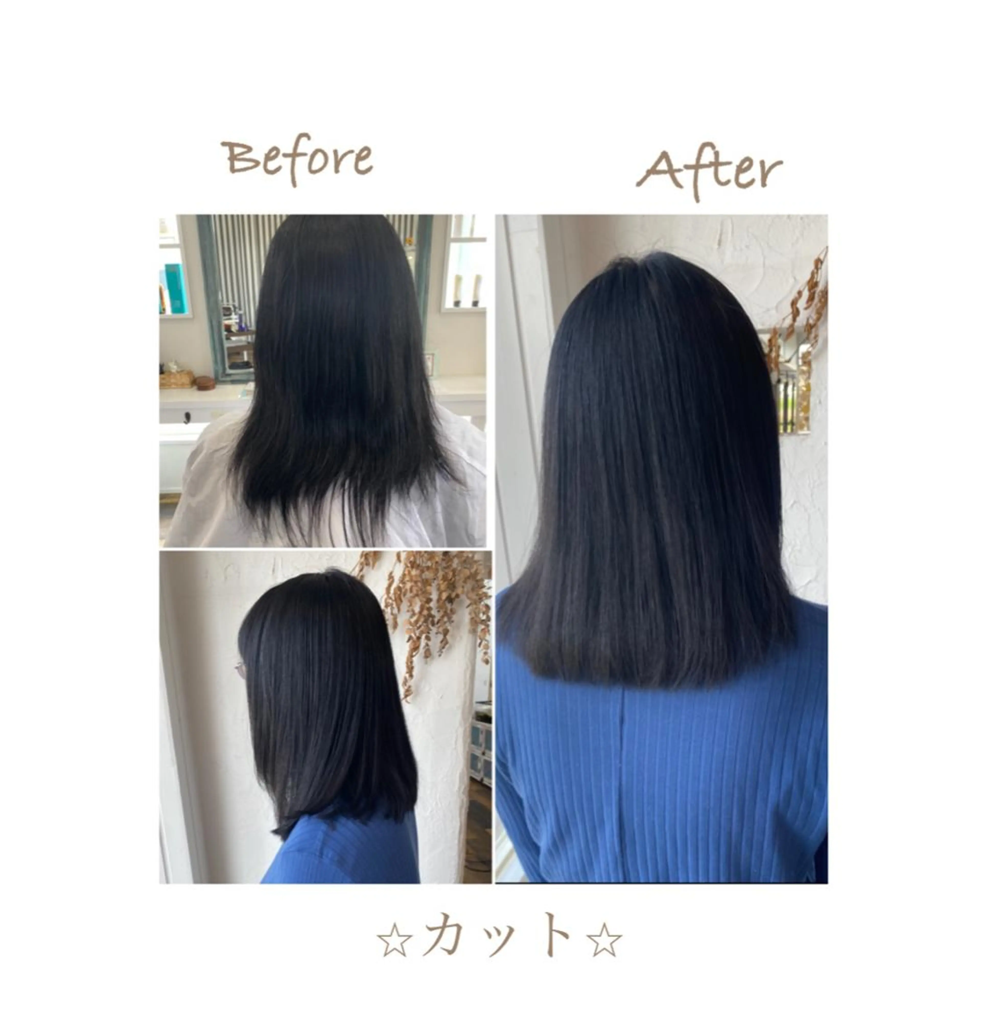 ミディアム カラー 豊橋美容院 ソンリエのヘアスタイル