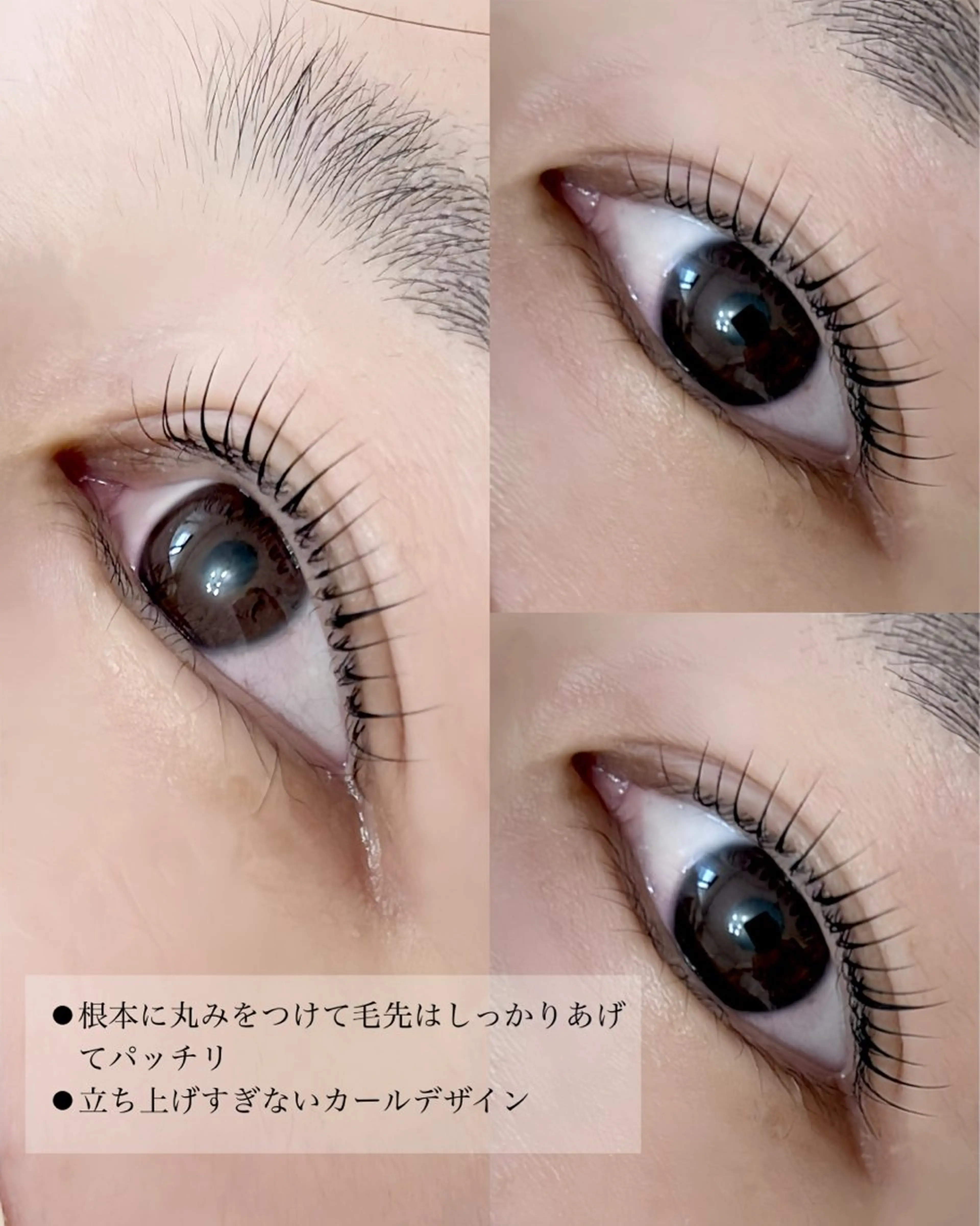 マツエク・マツパ sin ♡ MOMOのマツエク・マツパデザイン