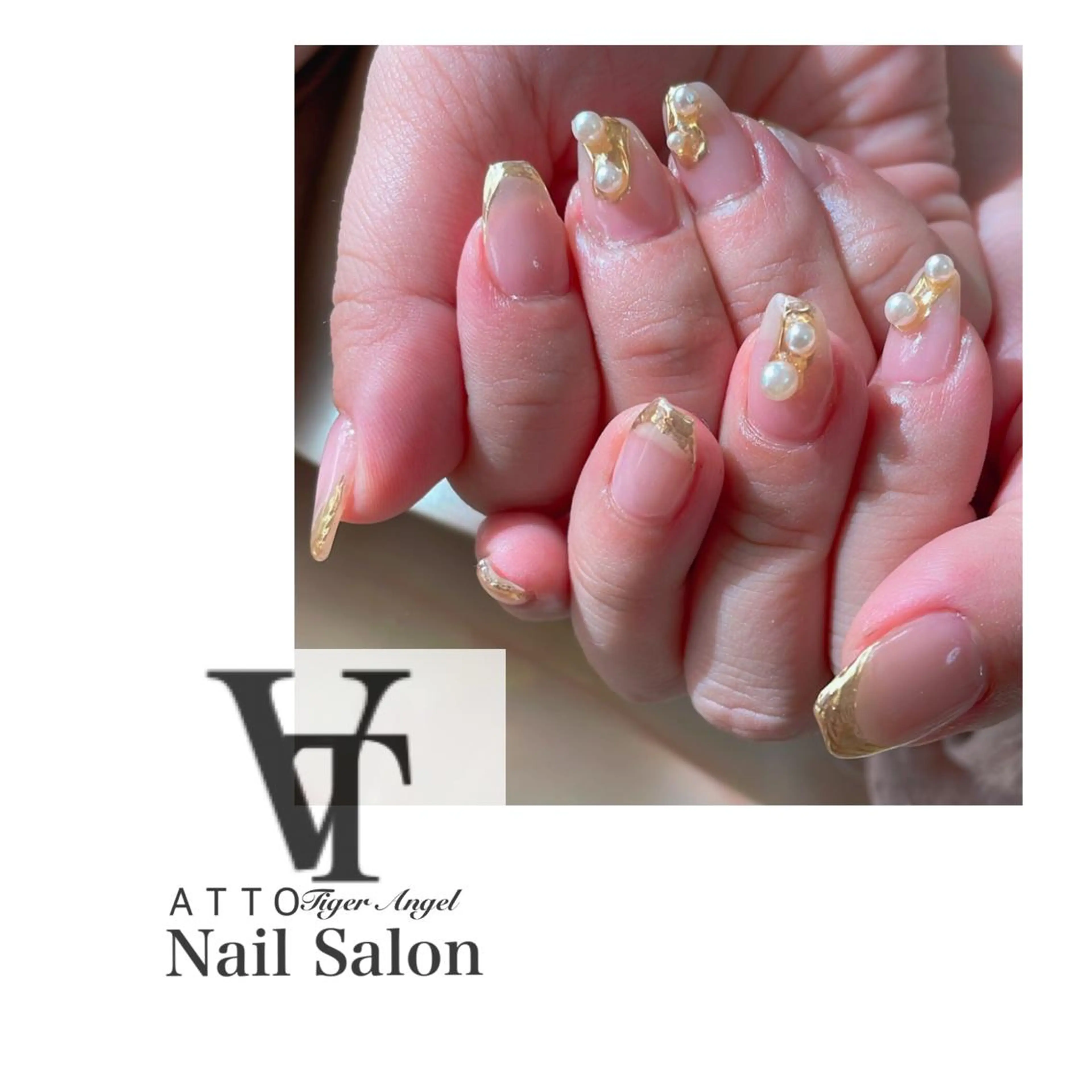 ネイル ハンドネイル ATTO SHIORIのエステ・リラクイメージ