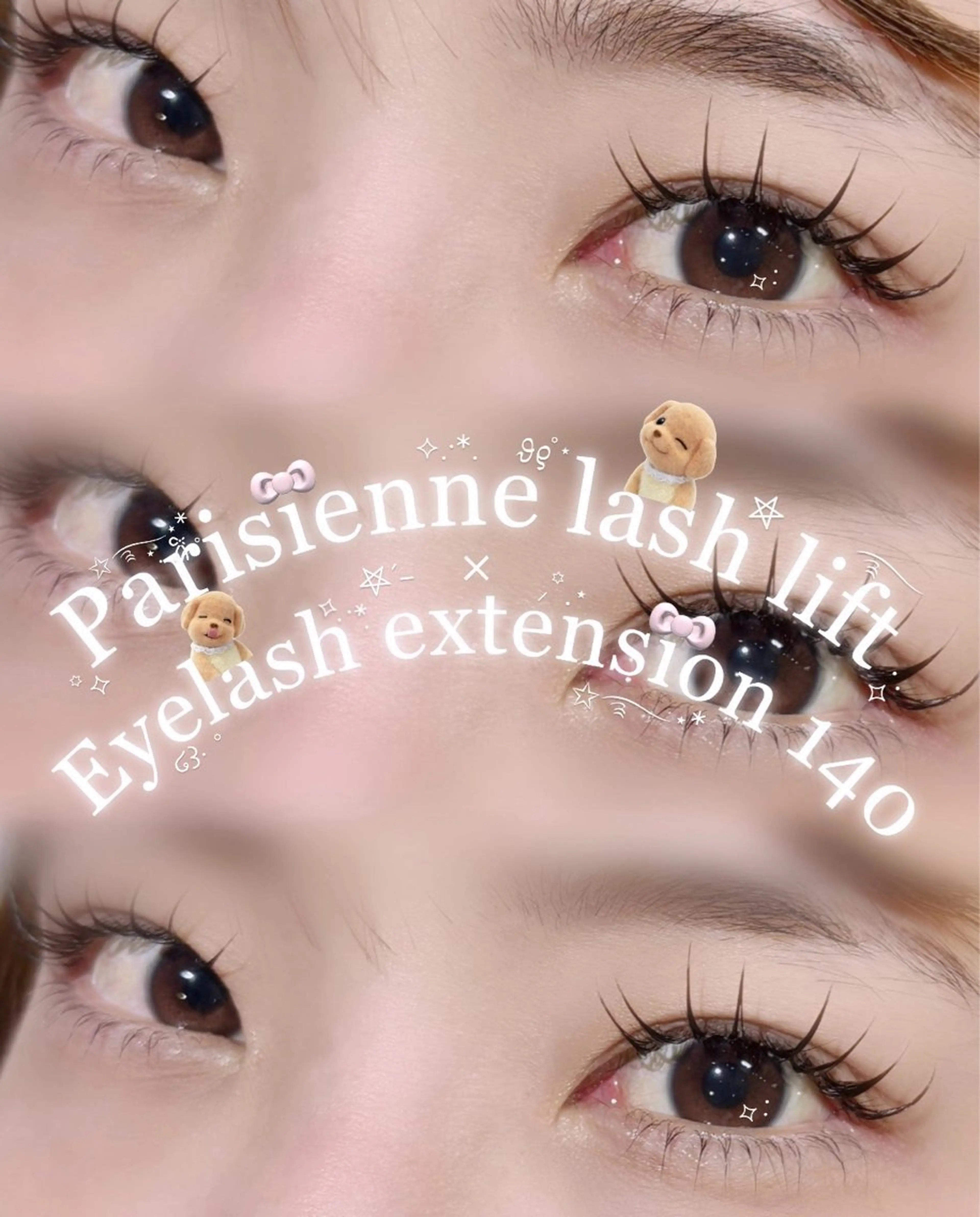 マツエク・マツパ マツエク Rinka/束感/L ED/Lカール🎀のマツエク・マツパデザイン