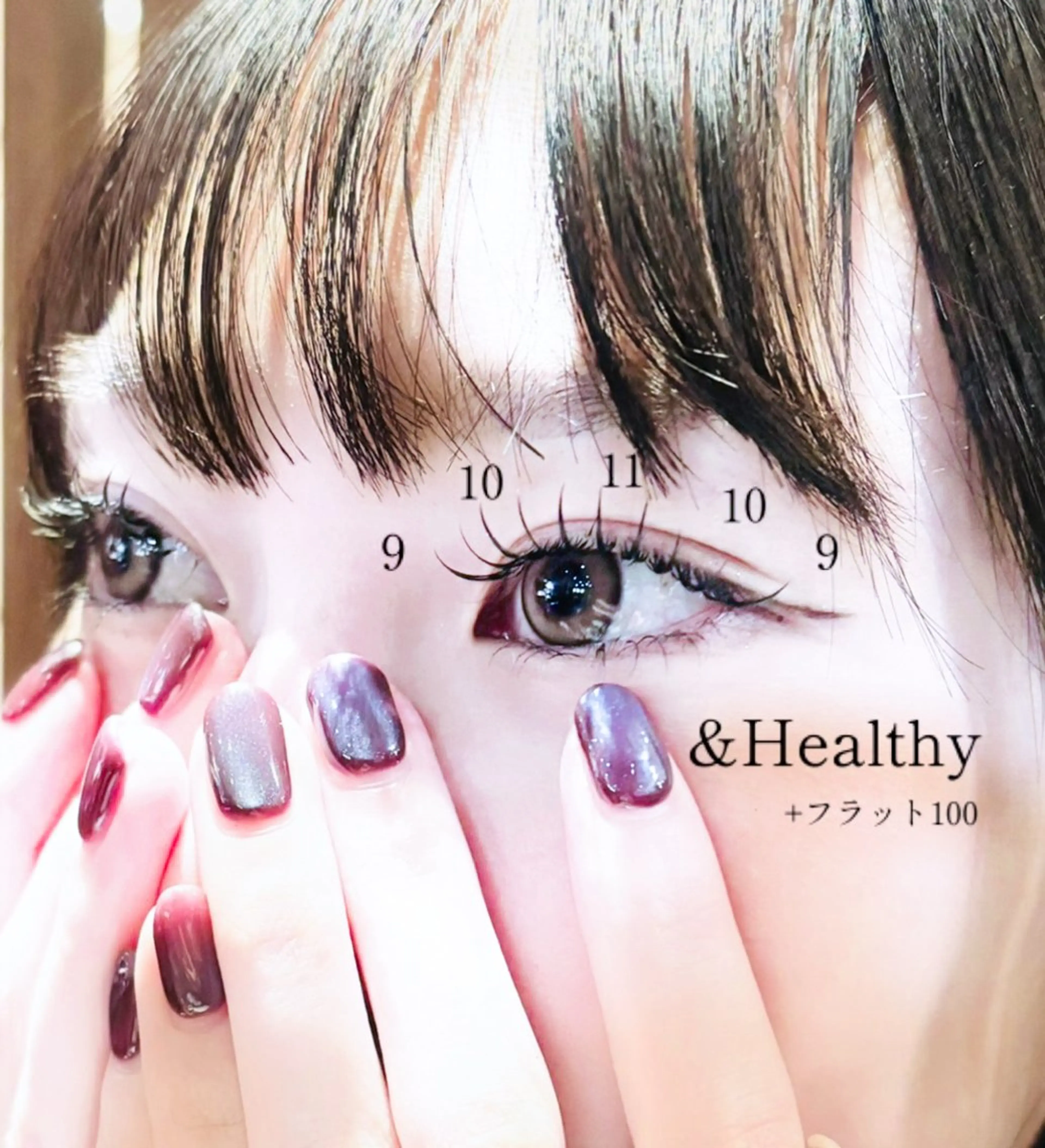 マツエク・マツパ 束感まつ毛 ナチュラル マツエク aika/ &healthy🪽のマツエク・マツパデザイン