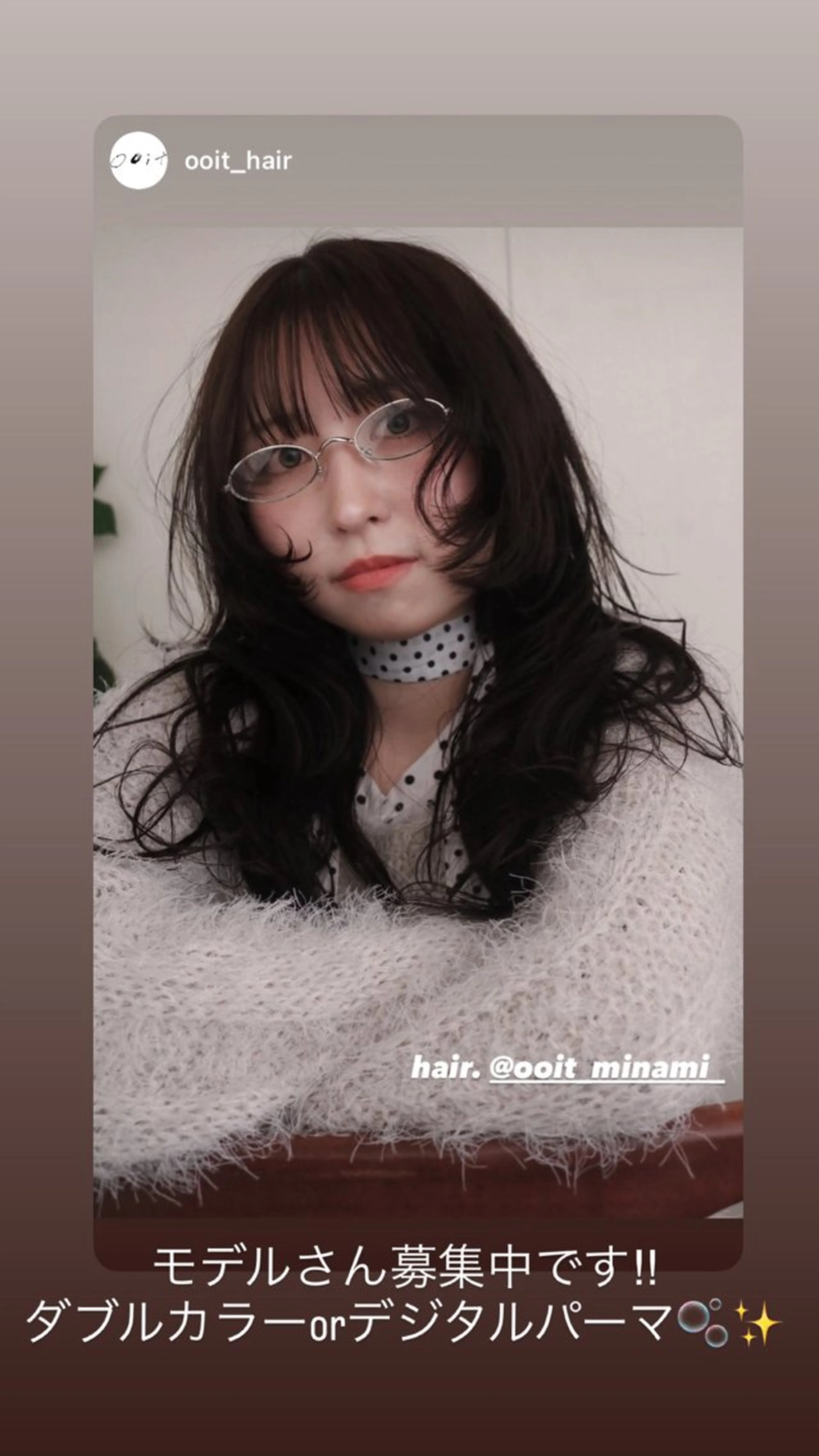 ロング パーマ パーマ ooitヨシダ ミナミのヘアスタイル