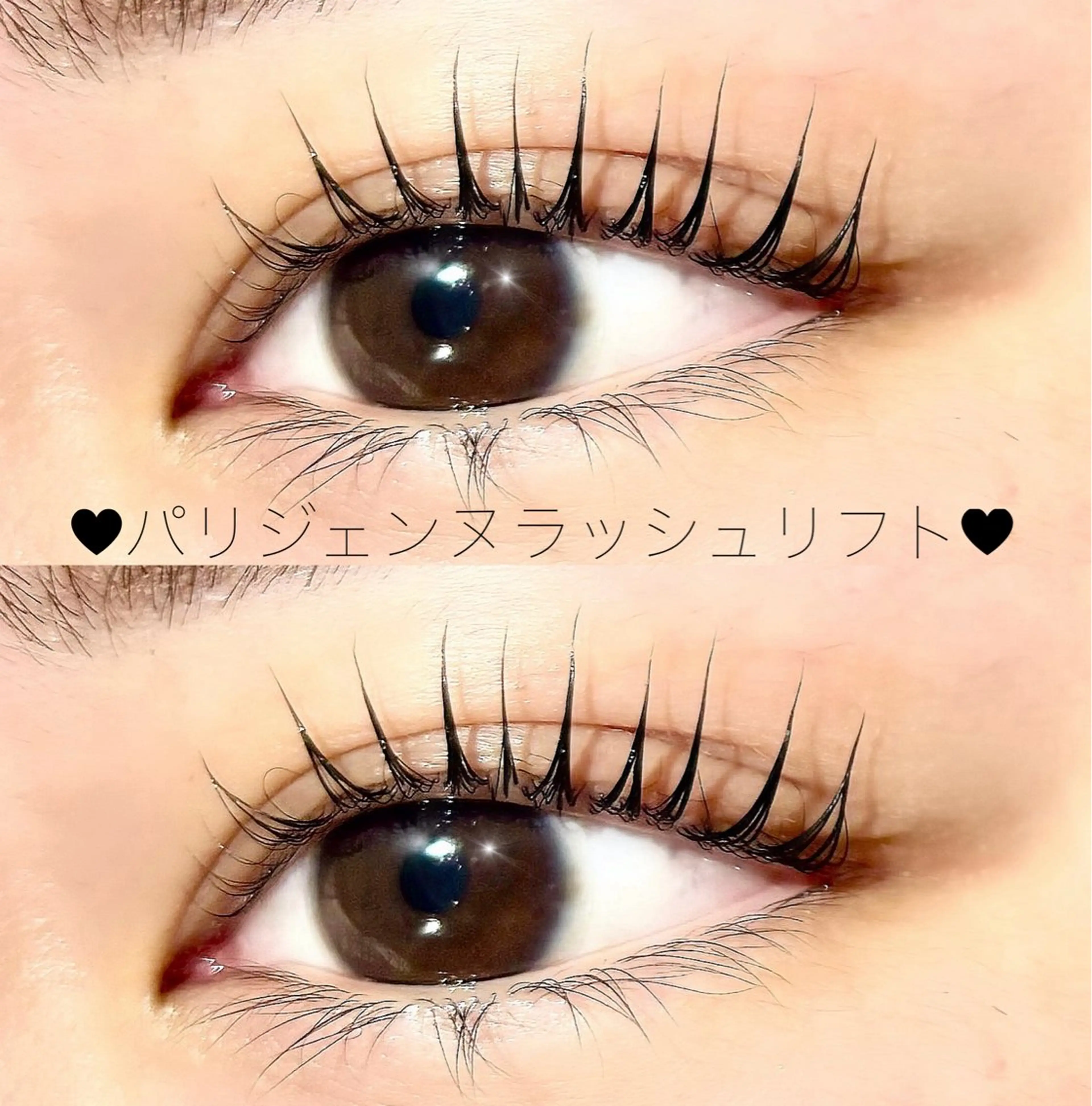 マツエク・マツパ マツパ ️🫧志水郁香️🫧 TRUTH千葉店のマツエク・マツパデザイン