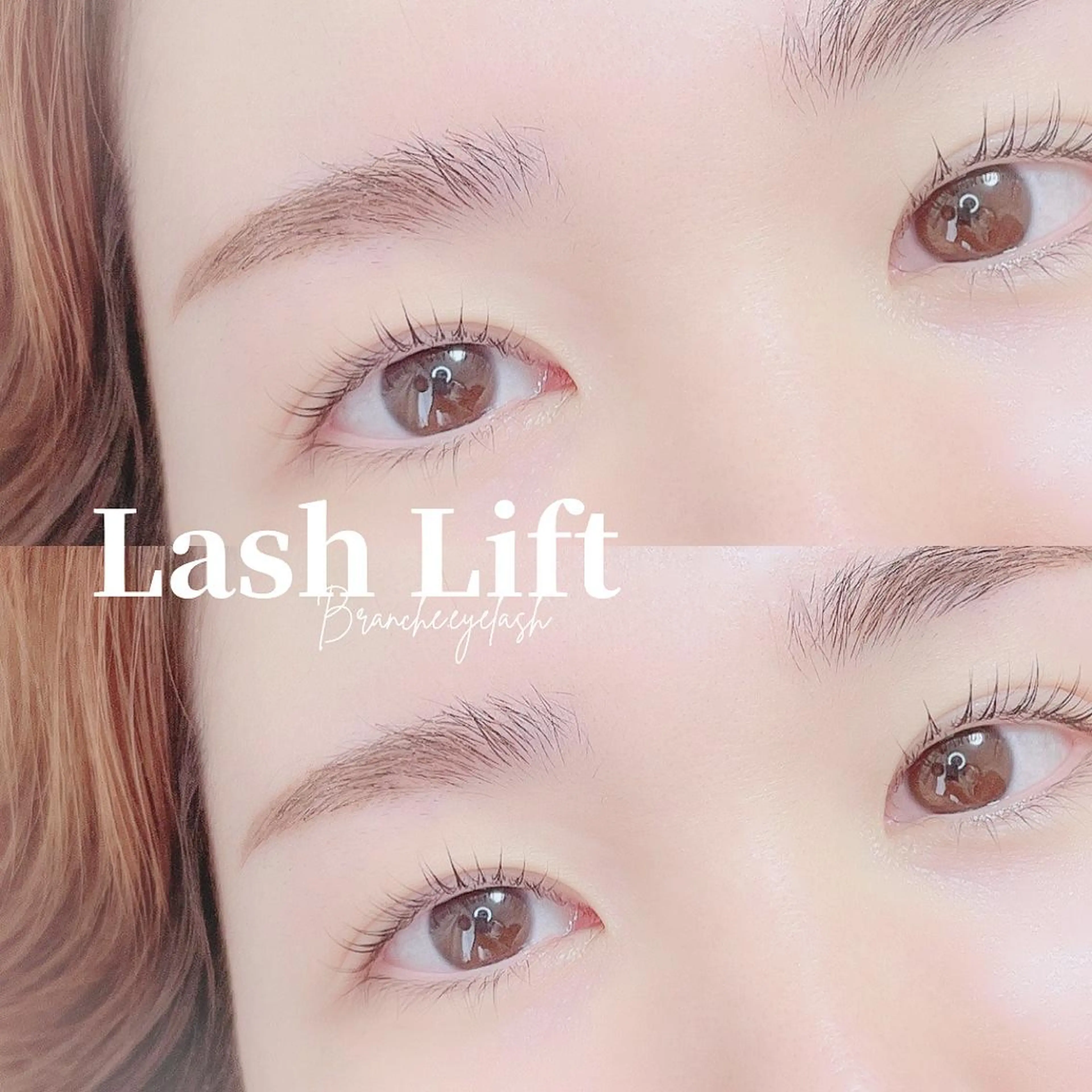 マツエク・マツパ eyelash. manaの眉毛・アイブロウイメージ
