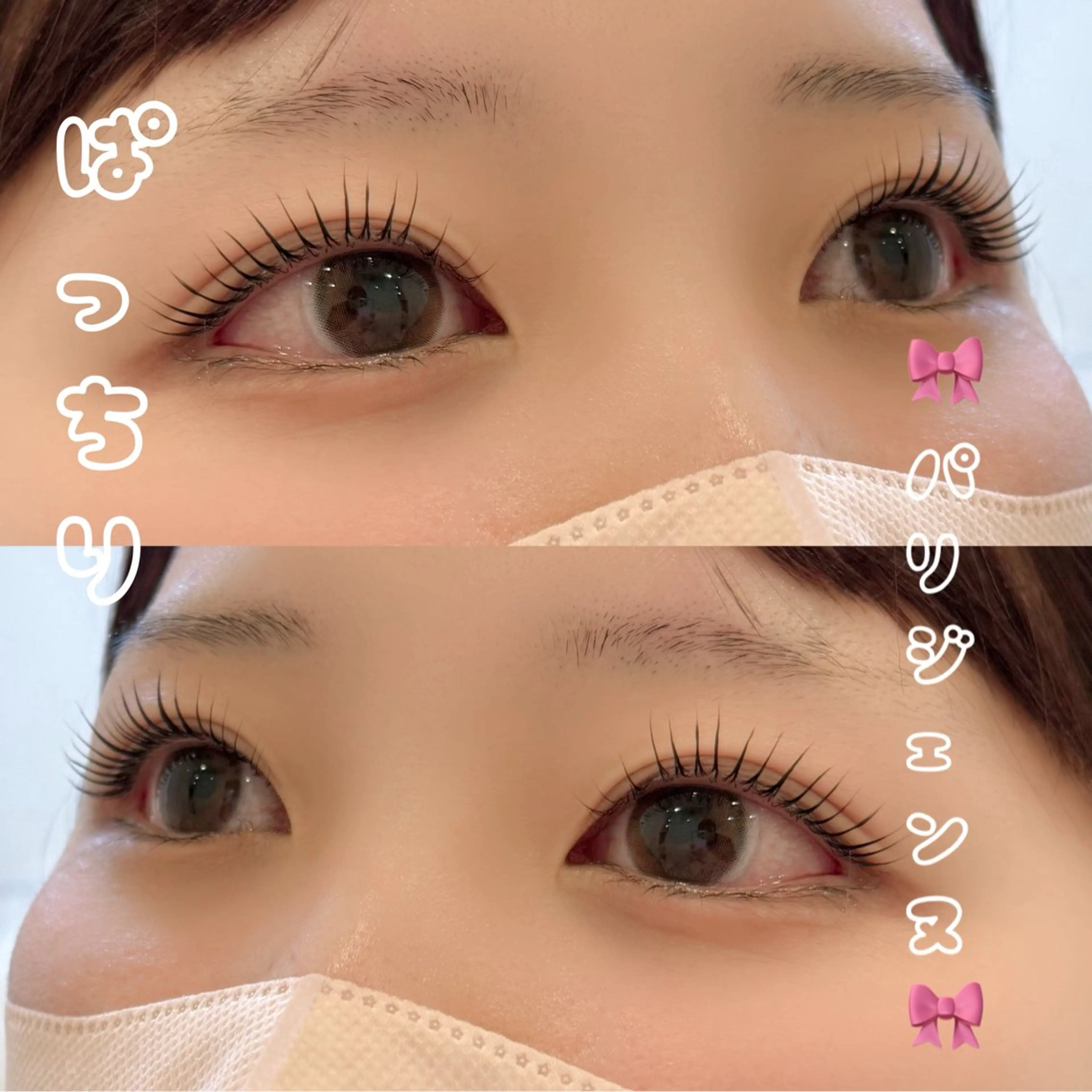 マツエク・マツパ 🤍ྀིlily船橋 横木🤍ྀིの眉毛・アイブロウイメージ