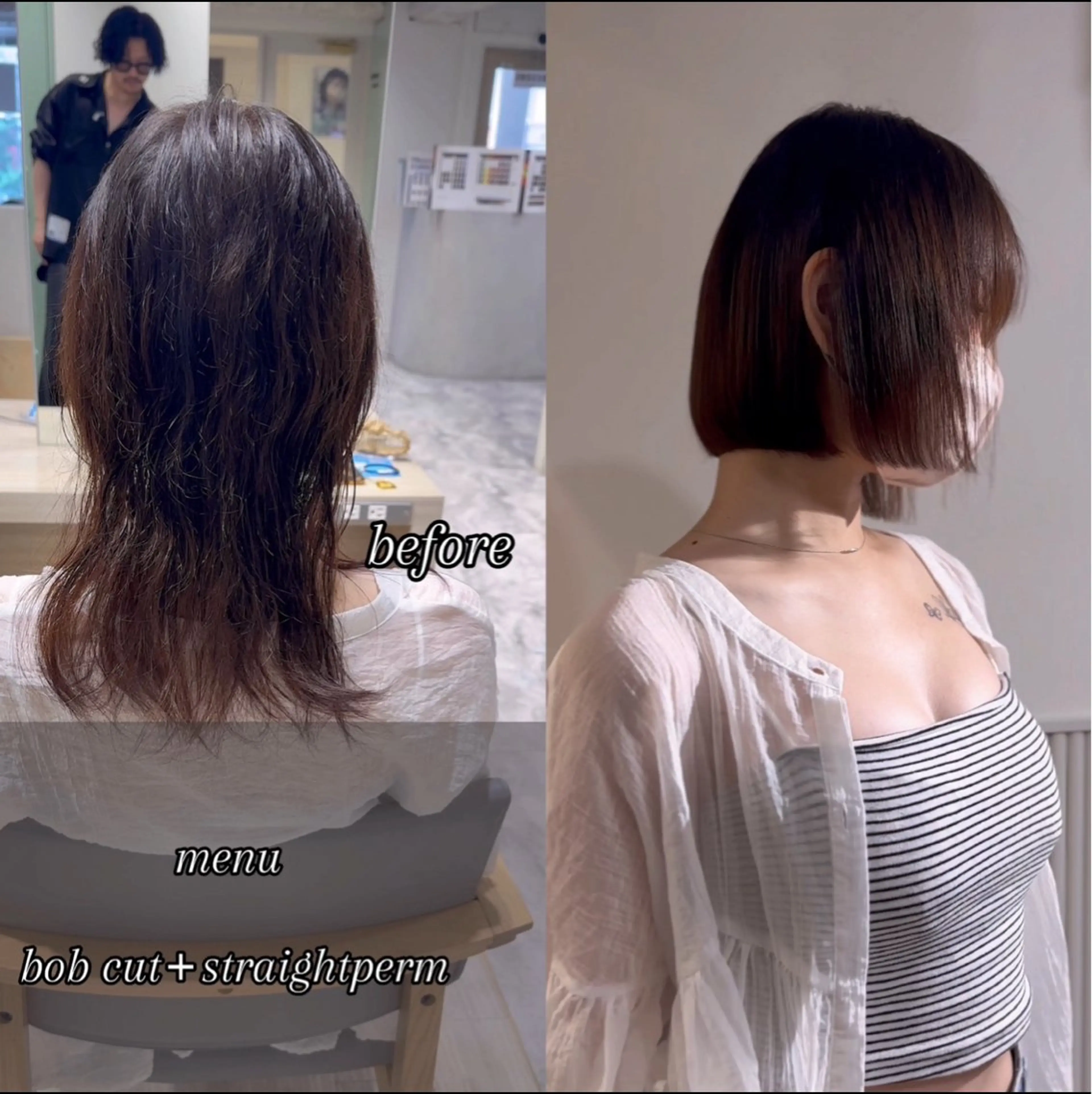 タッセルボブ指定 髪質改善ストレート+カットの写真