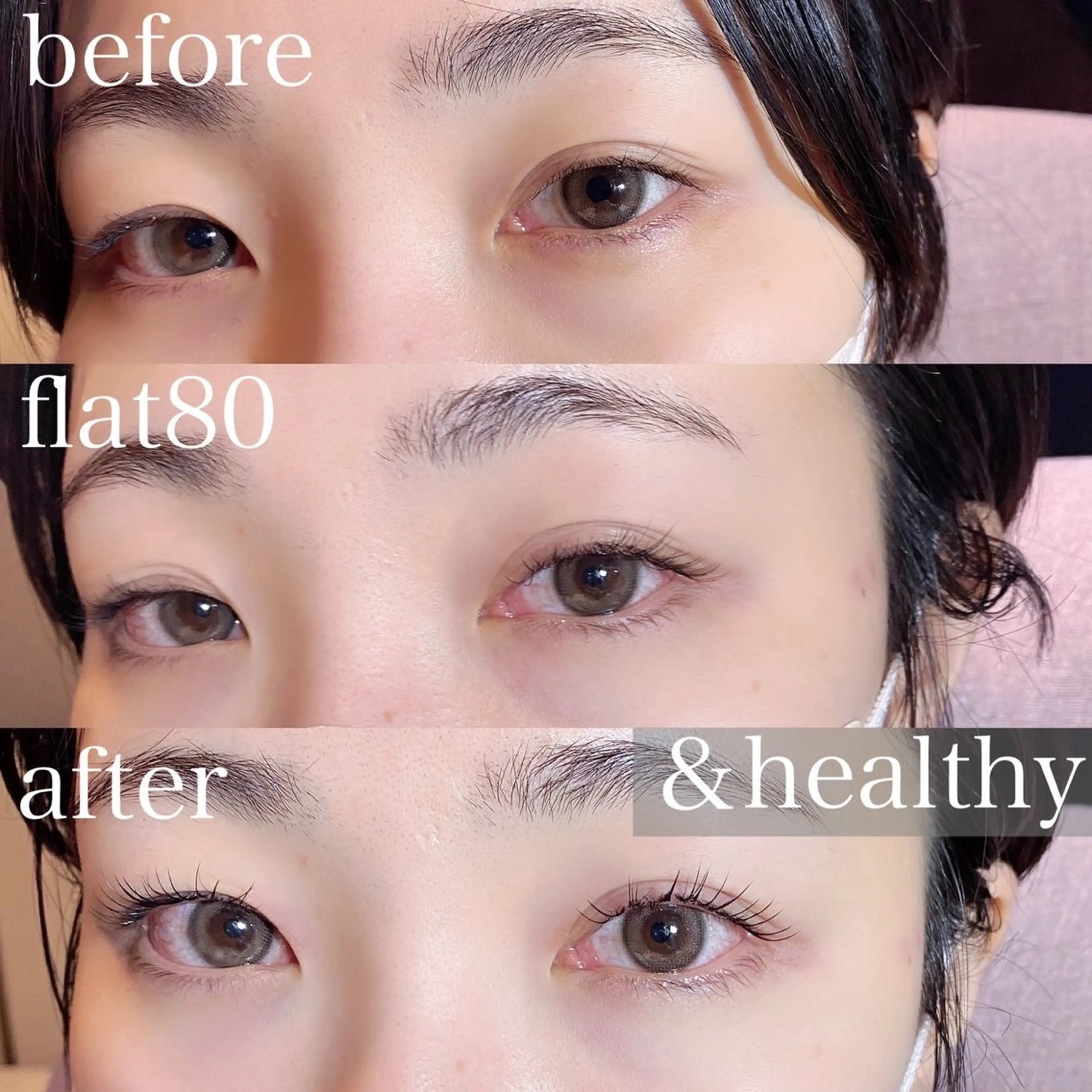 マツエク・マツパ Day. aoyamaのマツエク・マツパデザイン