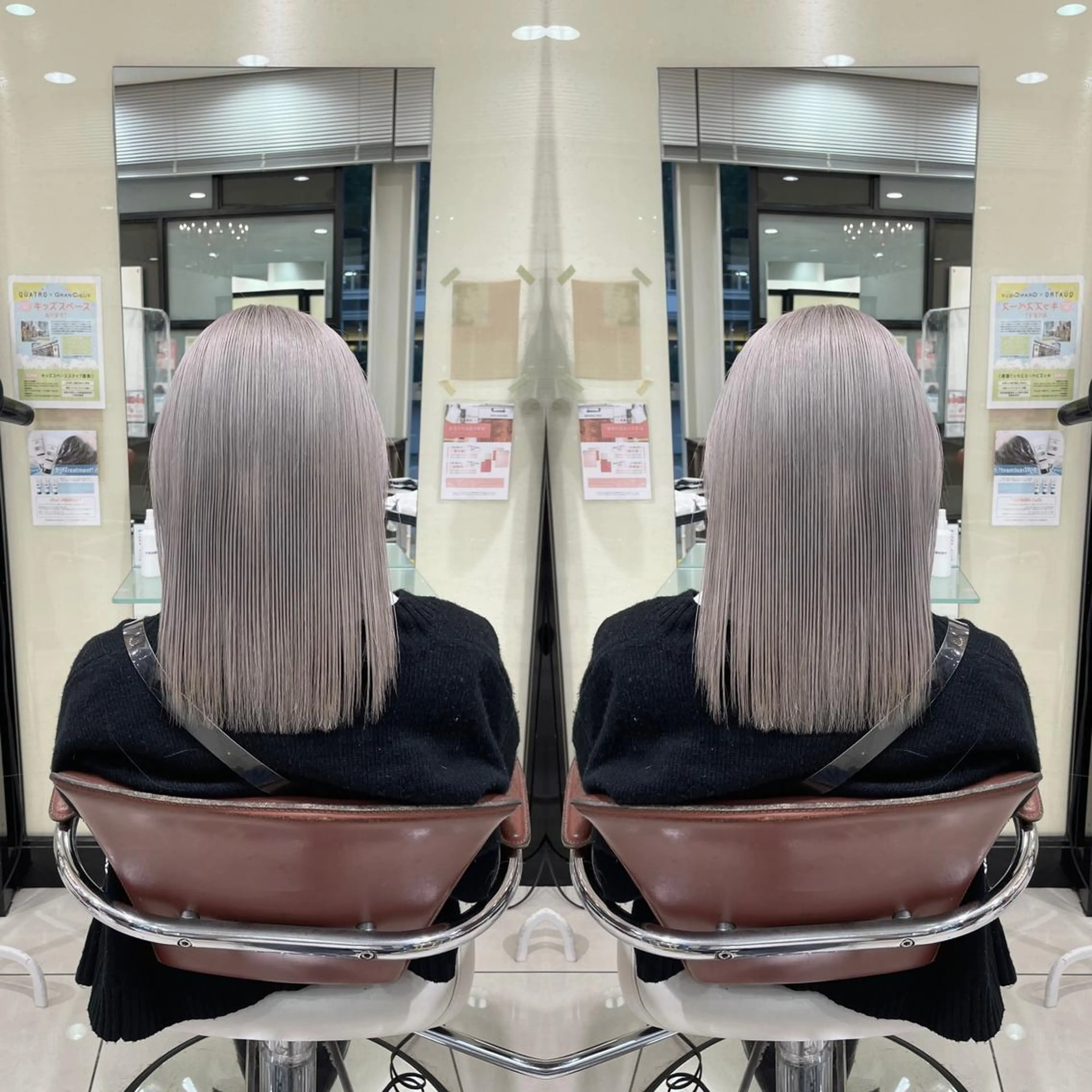 ミディアム ヘアカラー トリートメント Y Uのヘアスタイル