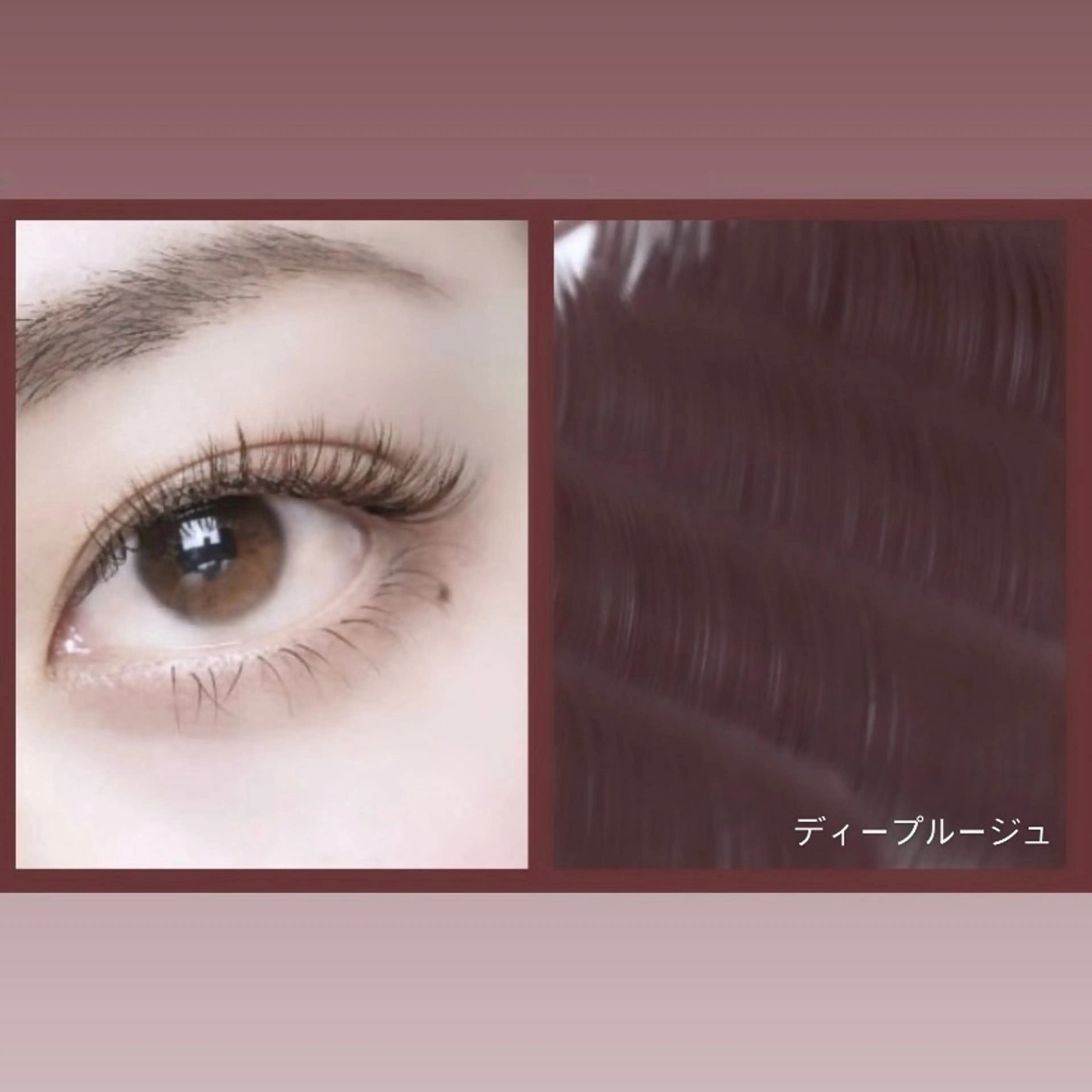 マツエク・マツパ マツエク avectoi川口店 井上のマツエク・マツパデザイン