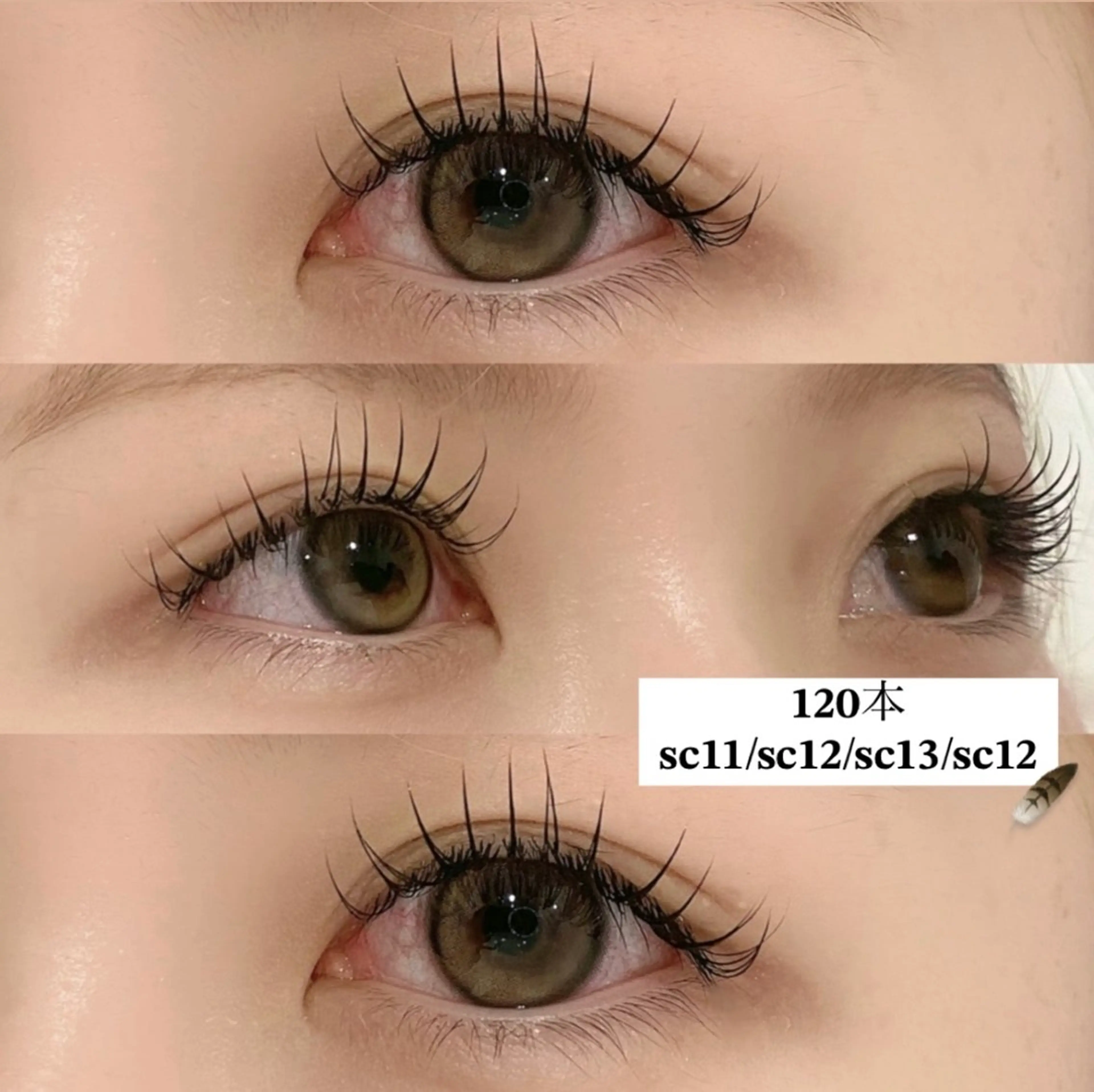 マツエク・マツパ フラットラッシュ miiia lashのマツエク・マツパデザイン