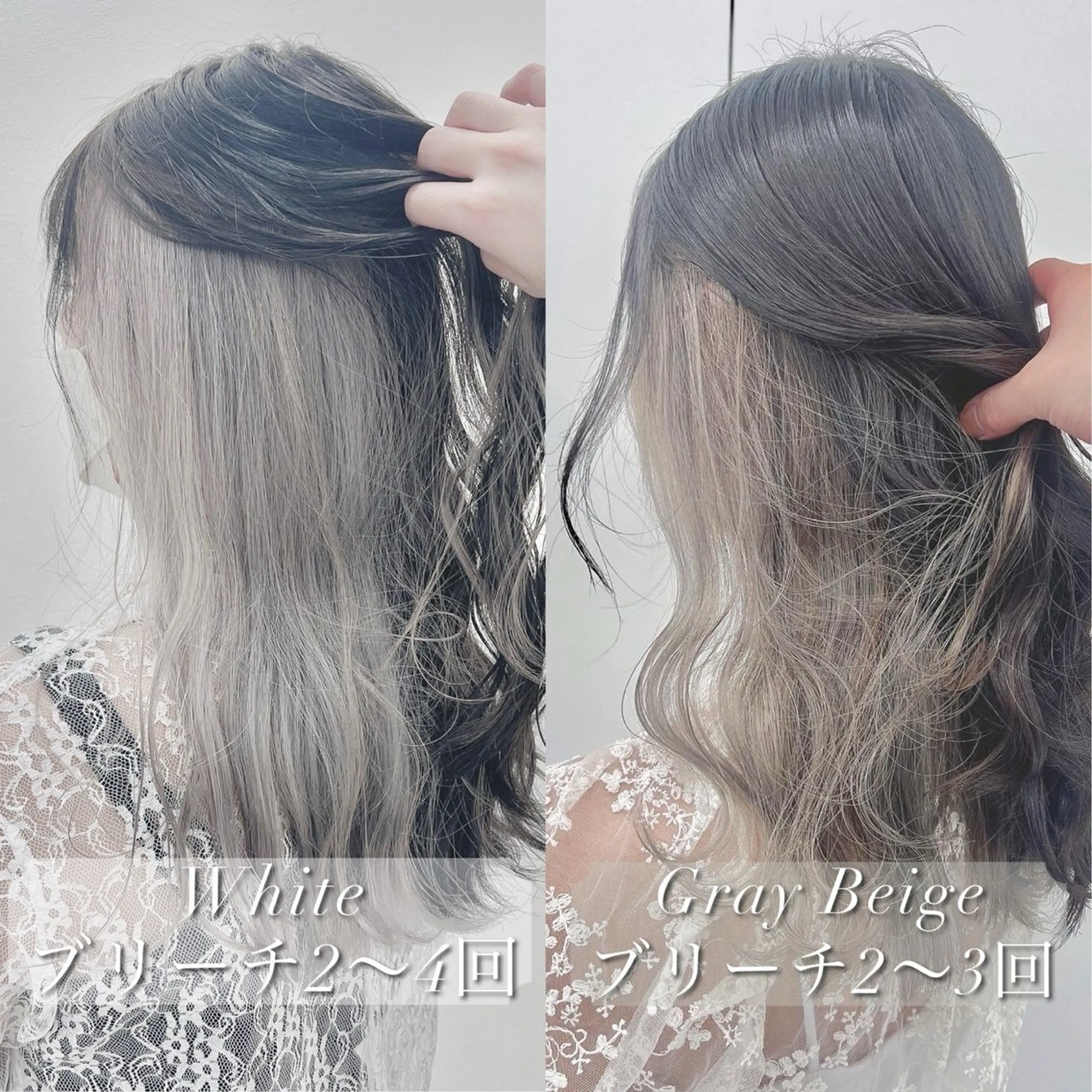 カラー yoki.【ﾖｷ】所属・Yoki.【ﾖｷ】 OMI／透明感カラーのヘアスタイル