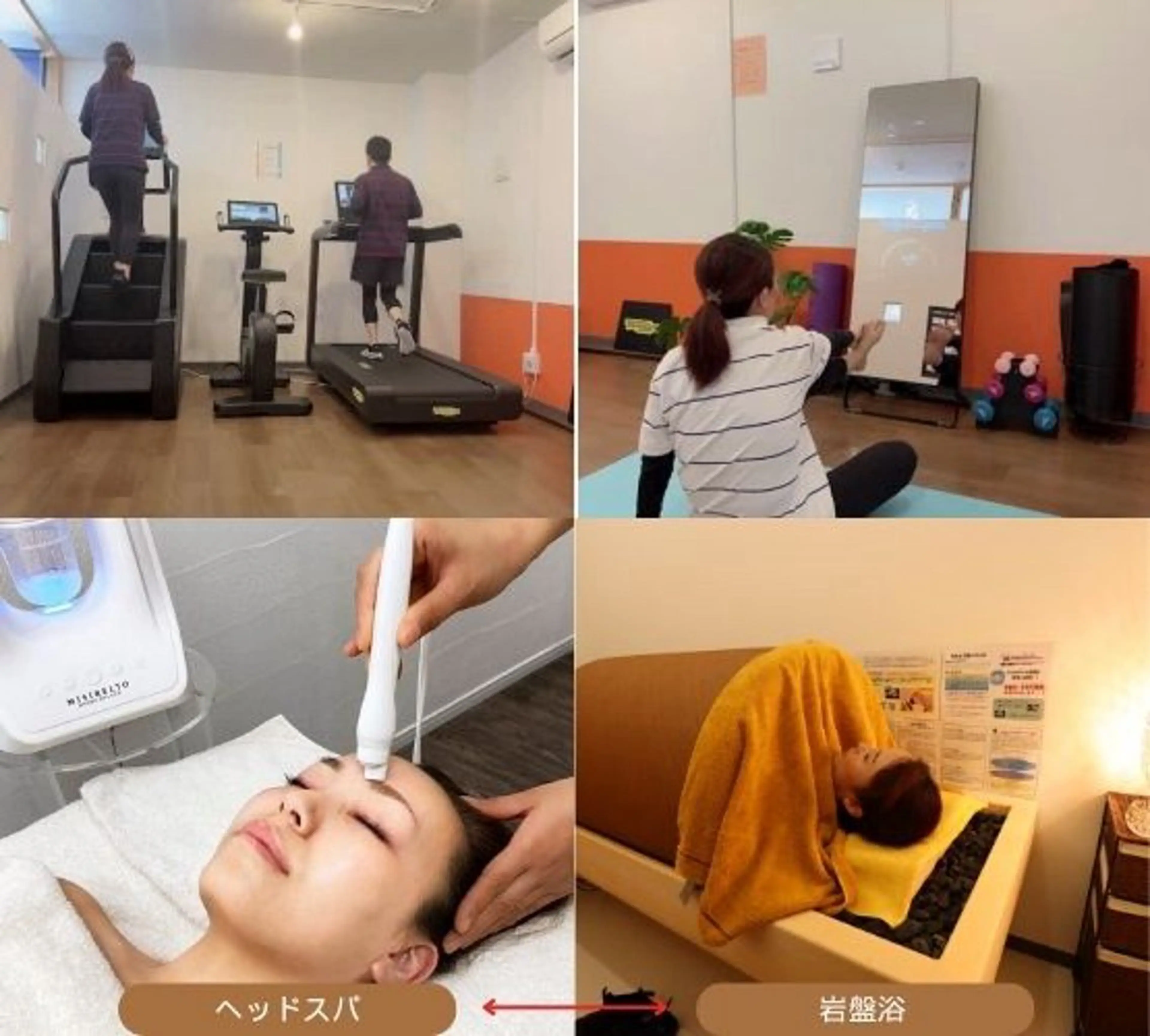 肌メンテ専門 /Cheerfulのエステ・リラクイメージ