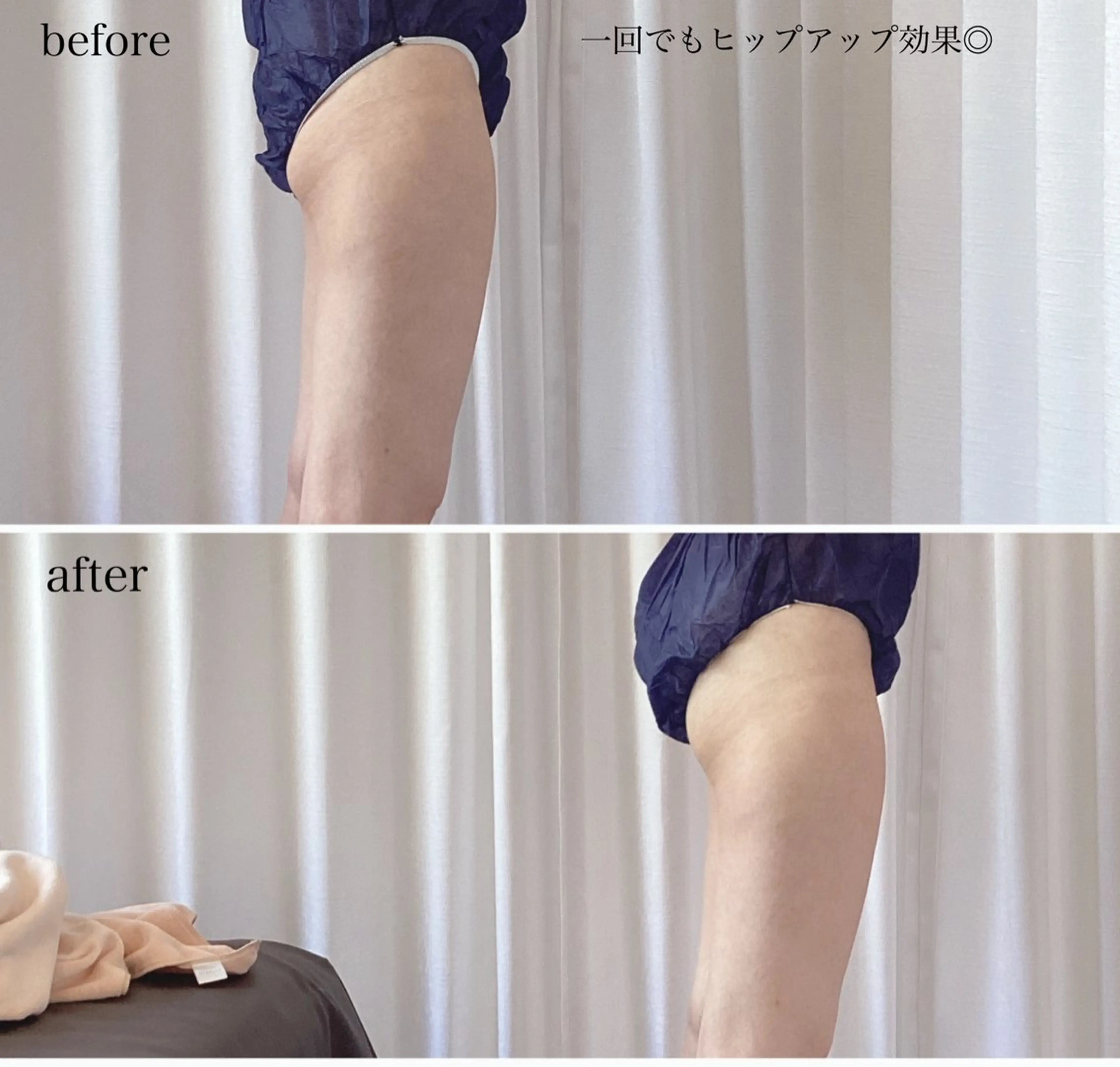 エステ tresor ビューティーサロンのエステ・リラクイメージ