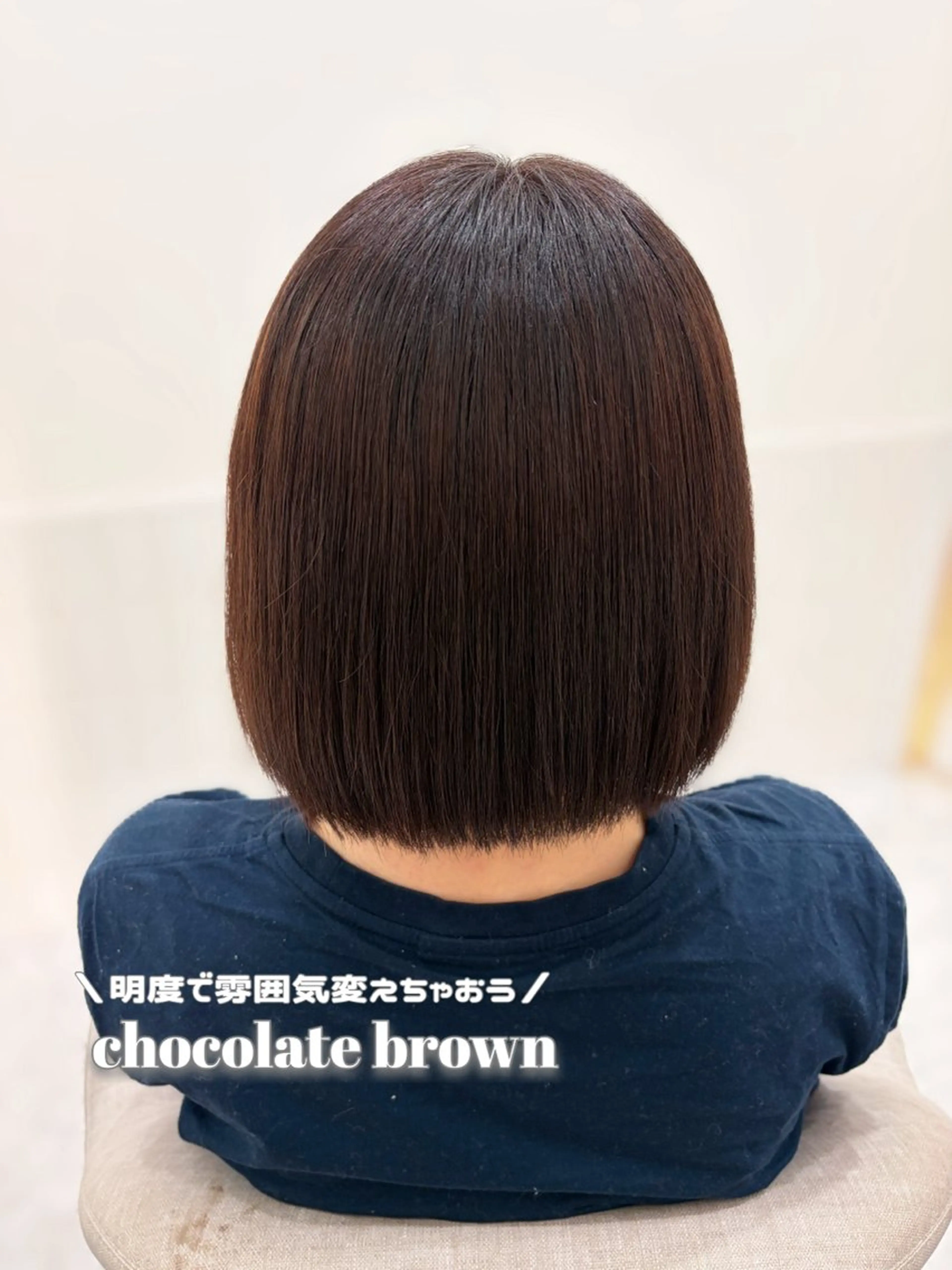 【現場前におすすめ✨️】ワンカラー+ヘアメ🎀🩵の写真