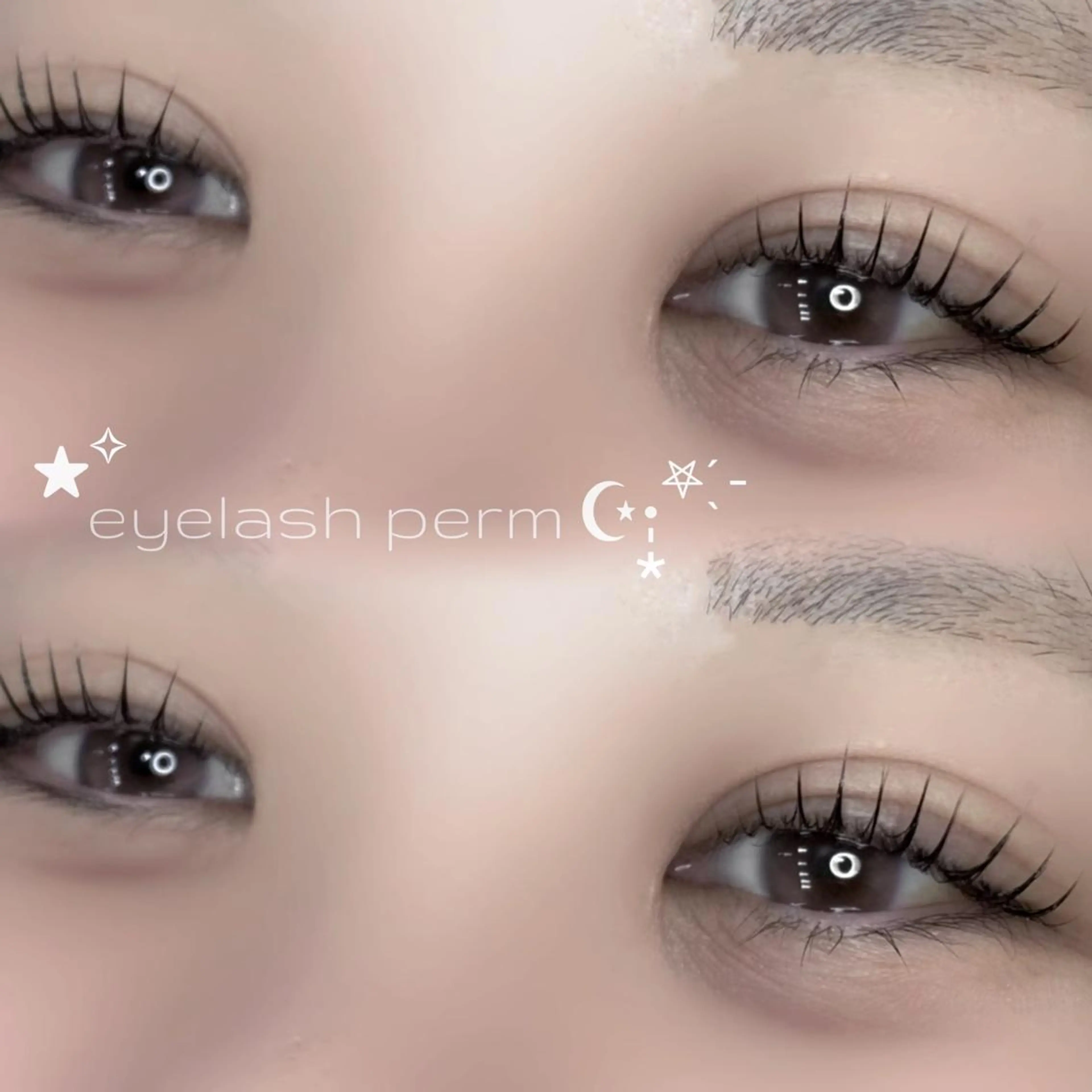 マツエク・マツパ 染谷 ソメヤのマツエク・マツパデザイン