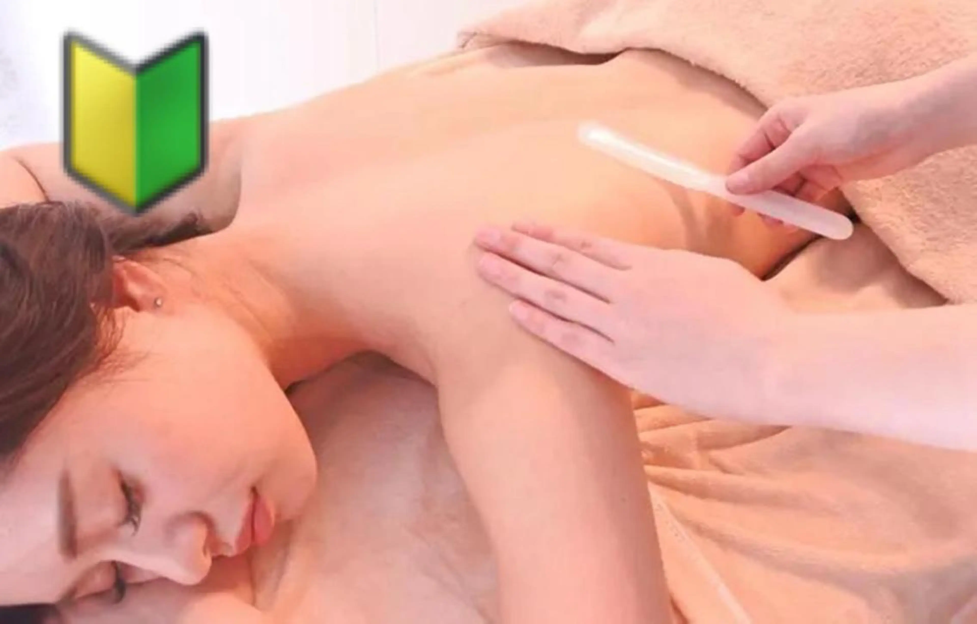 【急募】【研修生】うなじ背中脱毛🌷(女性限定)の写真