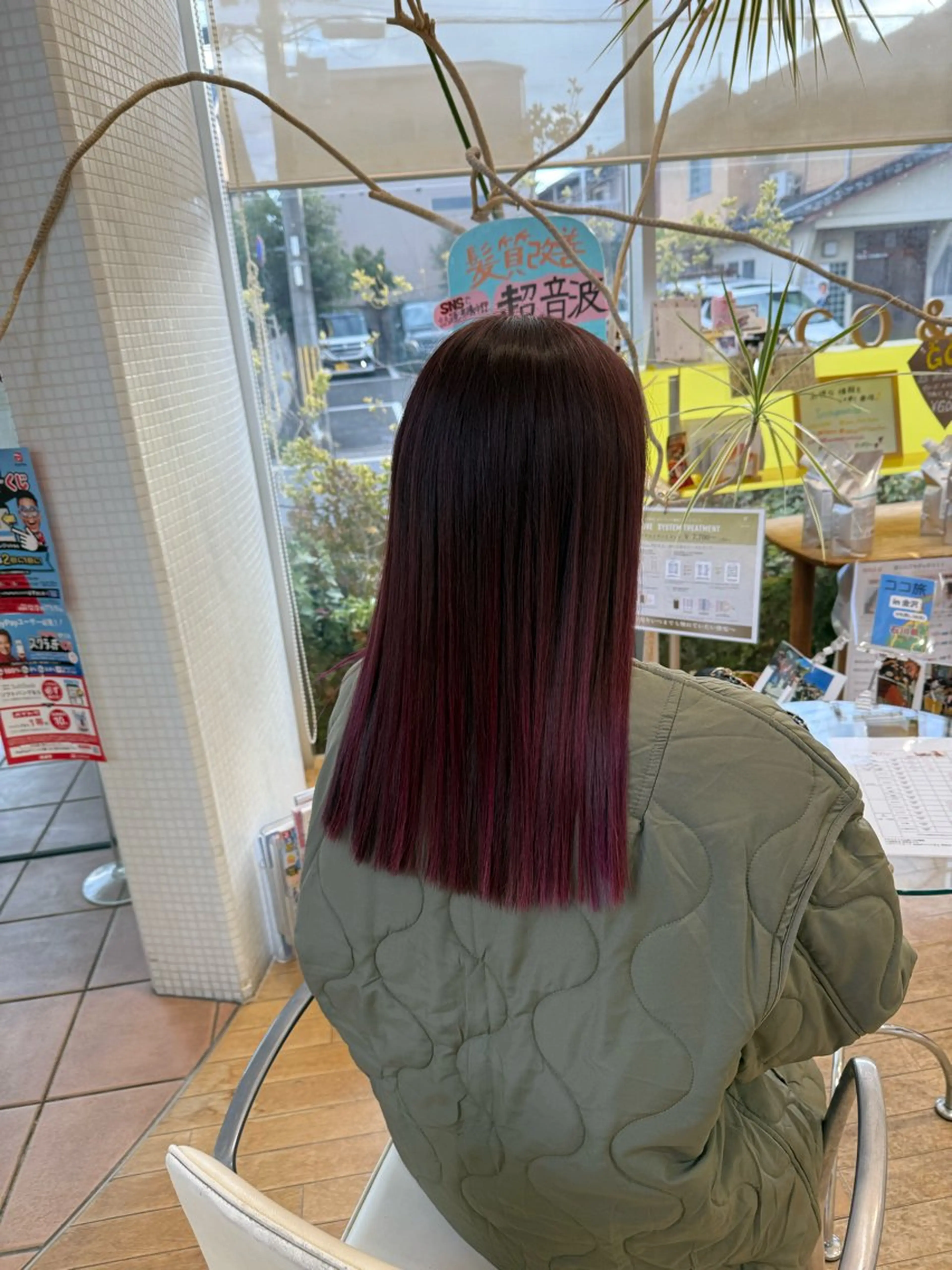 カラー 山本 瑠華のヘアスタイル