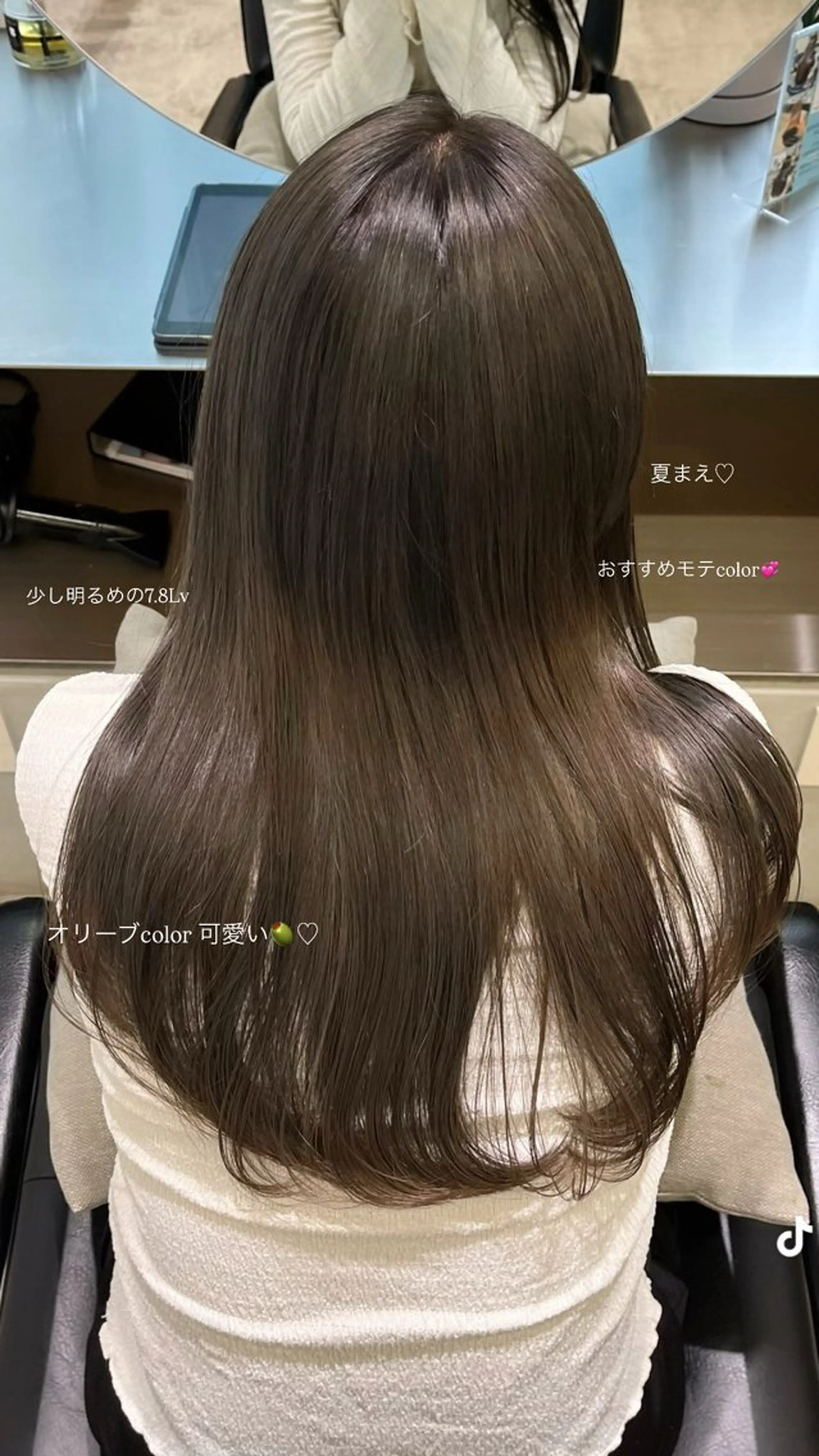 セミロング ボブ 顔周りカット ハイライト 髪質改善 韓国風ヘア 安達 萌花のヘアスタイル