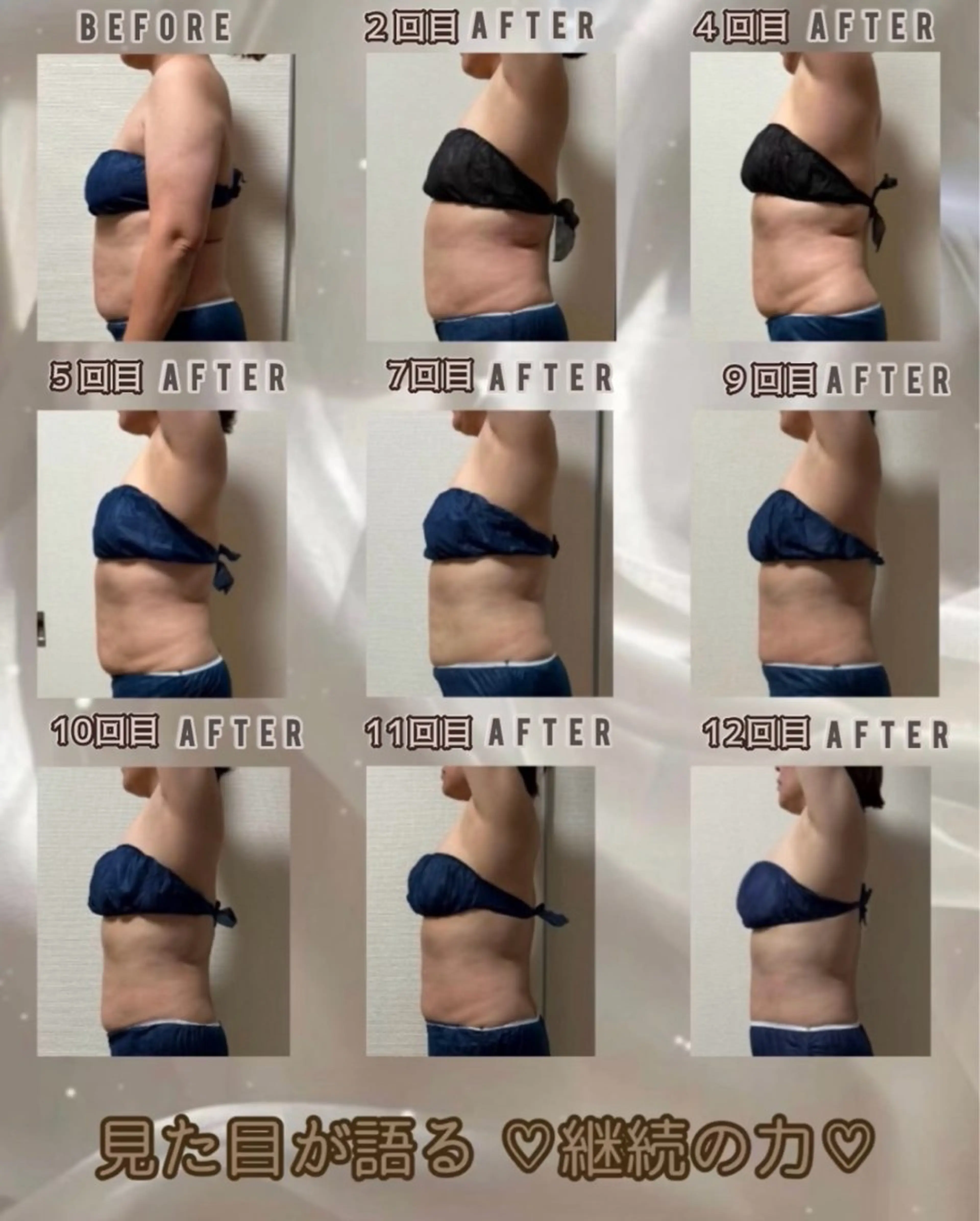 エステ ヴィーナス ビューティーのエステ・リラクイメージ