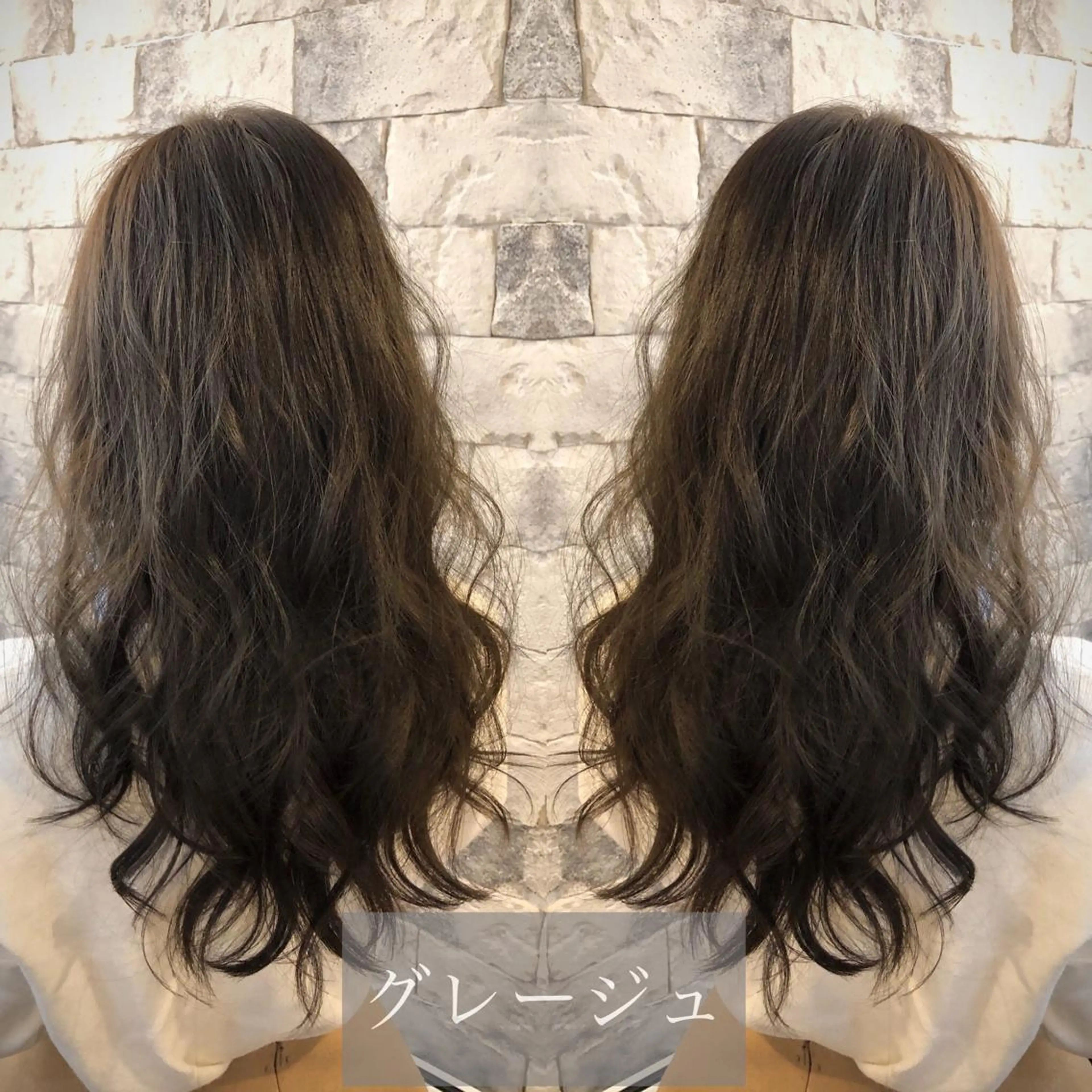 ロング カラー パーマ 透明感カラー グレージュ 美髪矯正 🌈髪質改善 山下のヘアスタイル