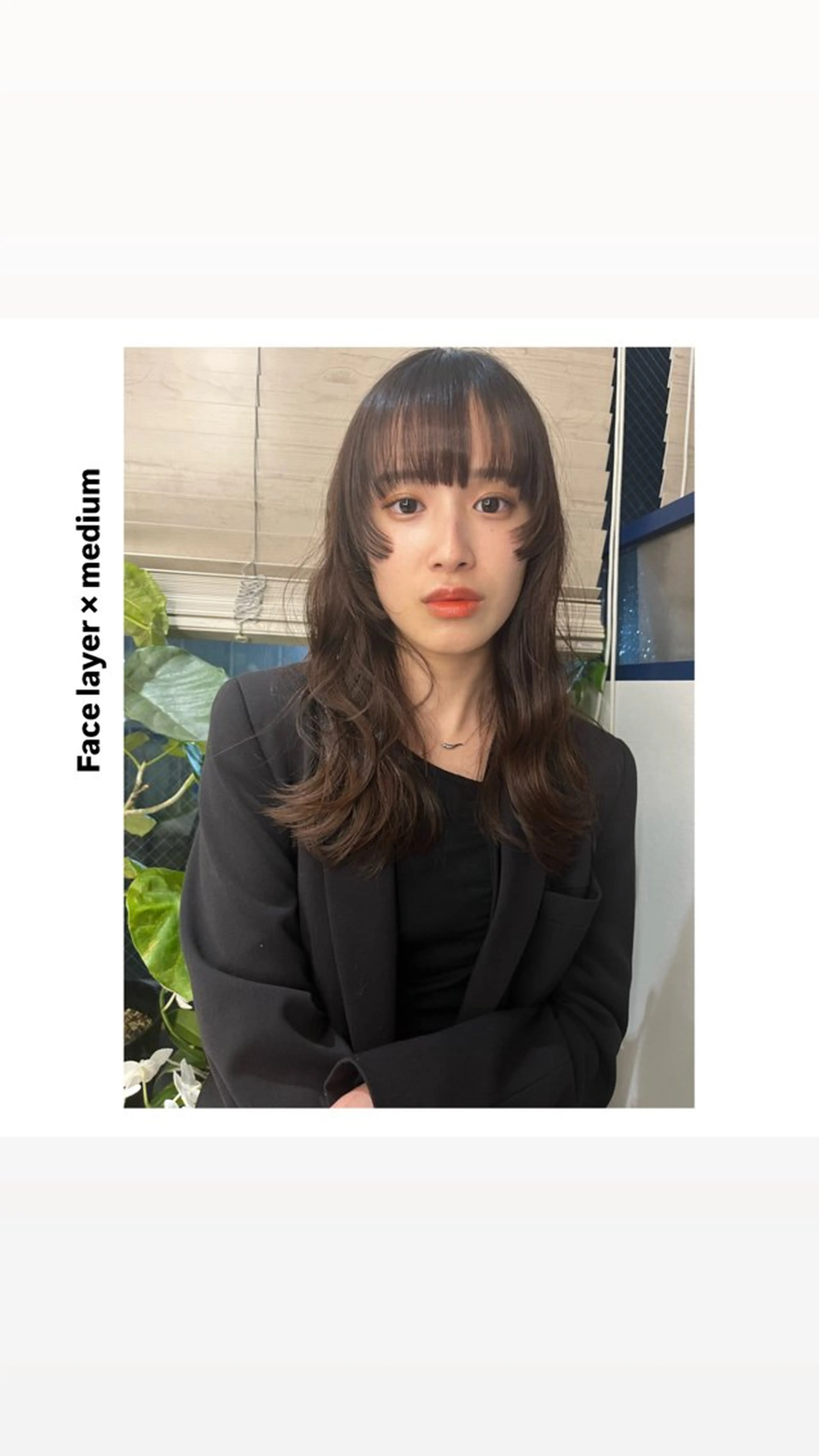 ミディアム カラー 顔まわりレイヤー レイヤーカット カット ヘアカラー トリートメント hiro【沿線で叶う 似合わせhair】のヘアスタイル