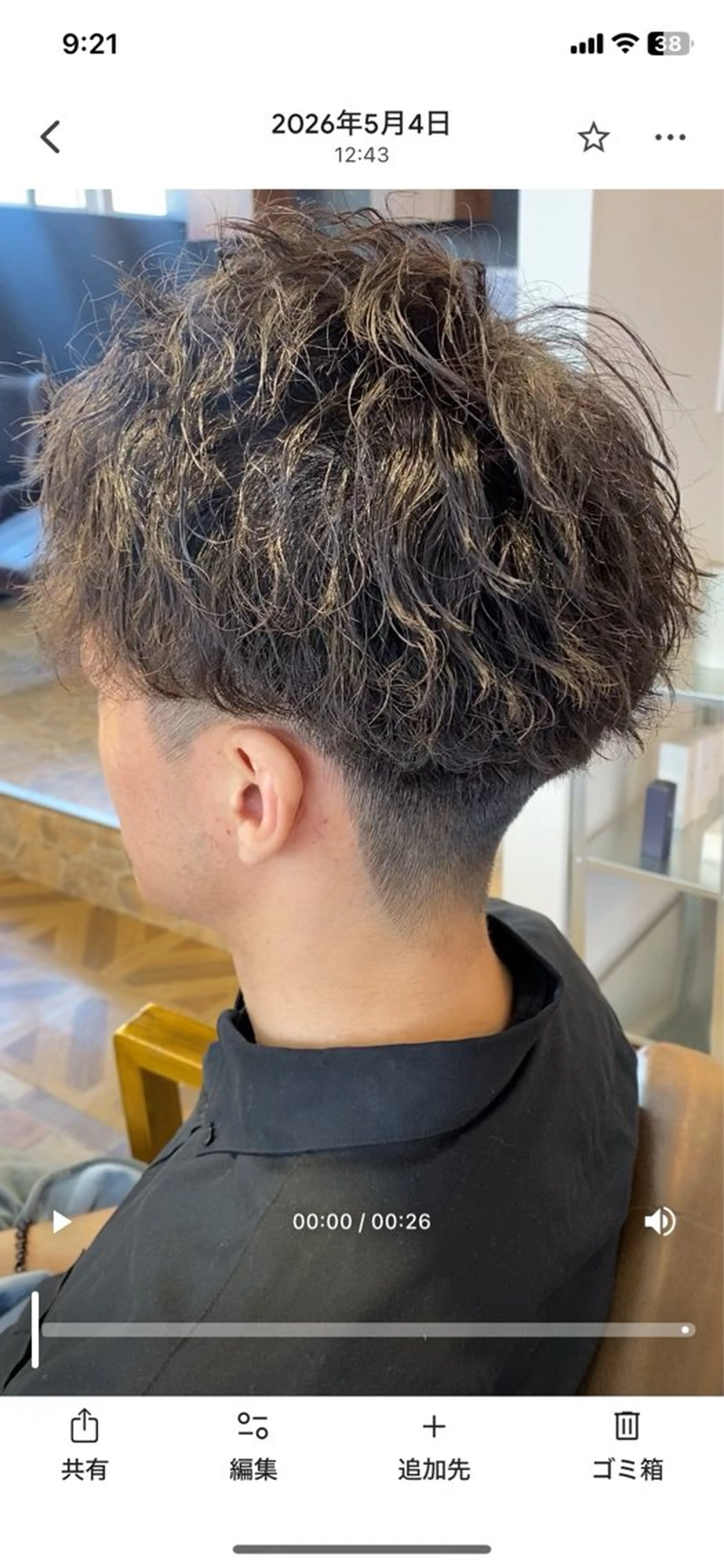 ショート ショートヘア 池田 恭介のヘアスタイル
