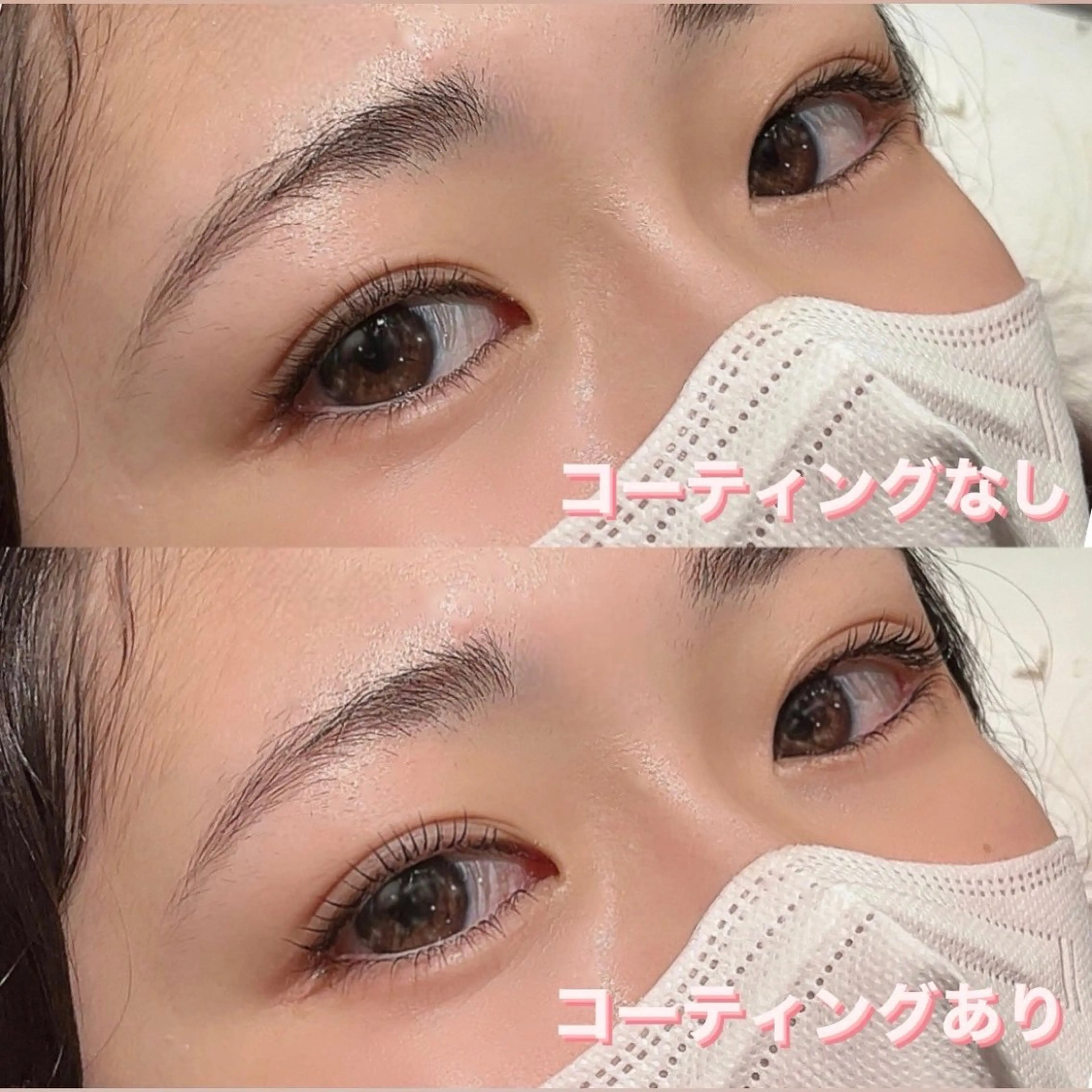 マツエク・マツパ 束感まつ毛 🫧memoto 心斎橋🫧のマツエク・マツパデザイン