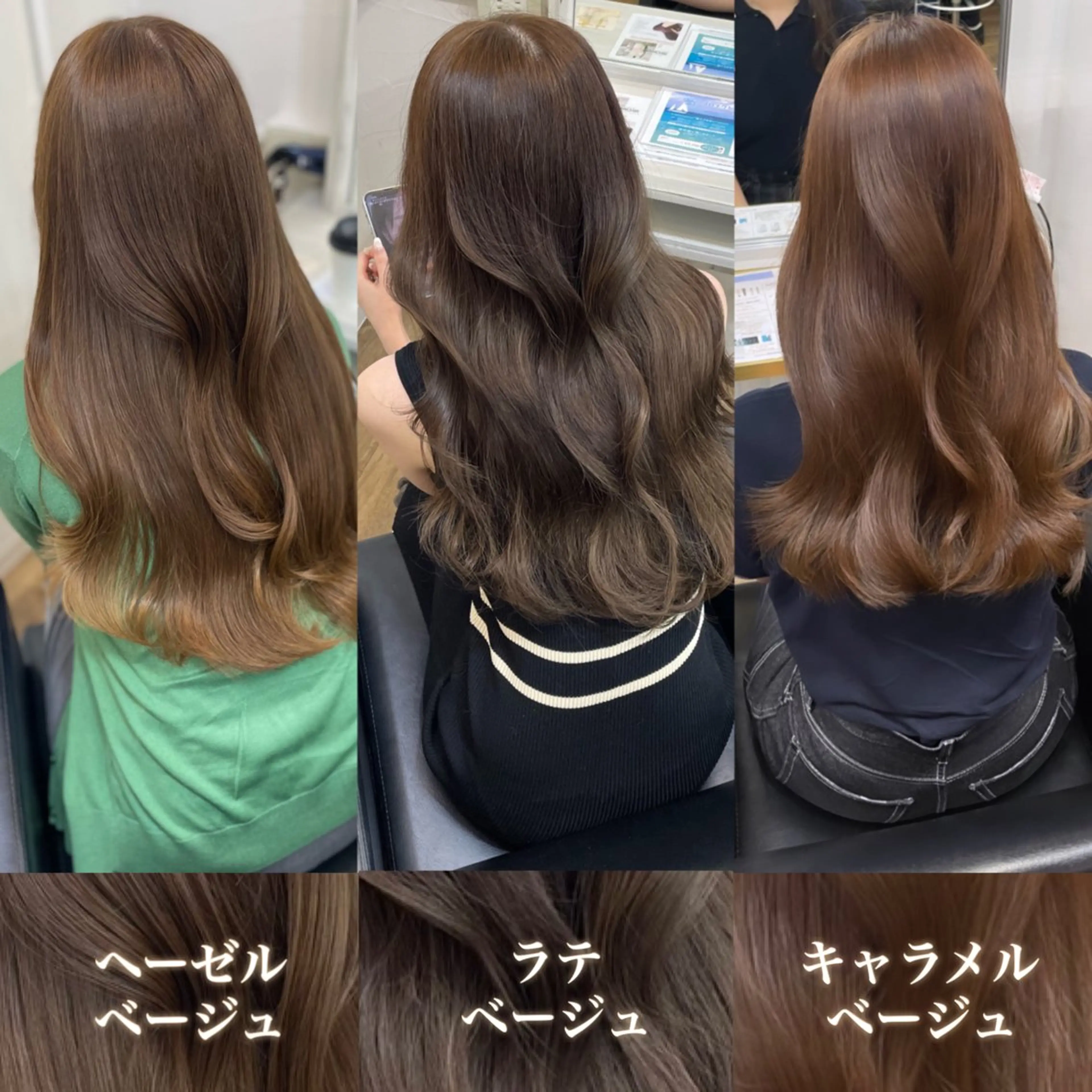 ロング カラー ベージュカラー 黒髪 ブリーチ ブルーカラー ブルーブラック オリーブカラー 特化　　kaiのヘアスタイル