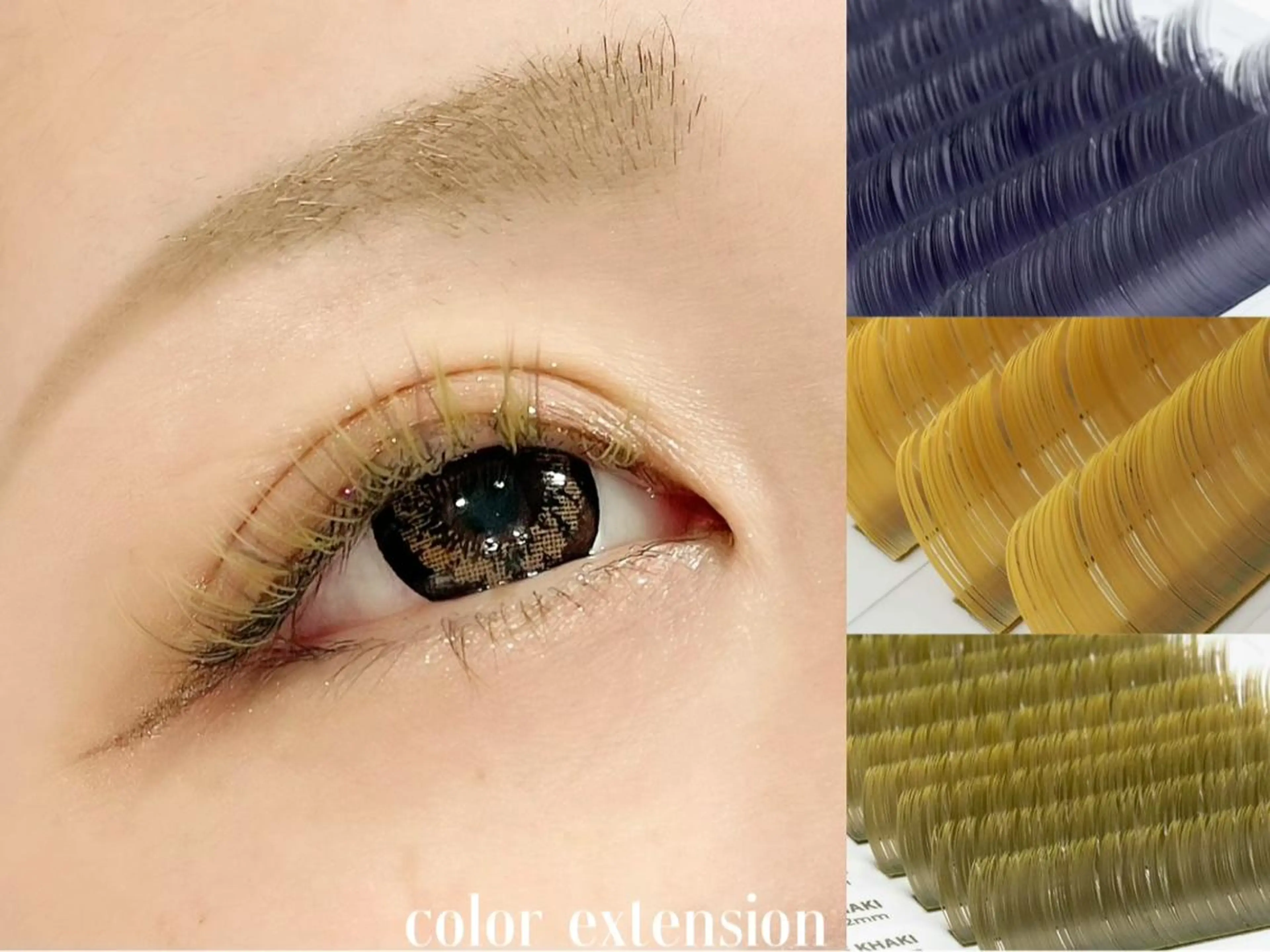 マツエク・マツパ カラーマツエク 眉毛とまつ毛の専門店 アイルのマツエク・マツパデザイン