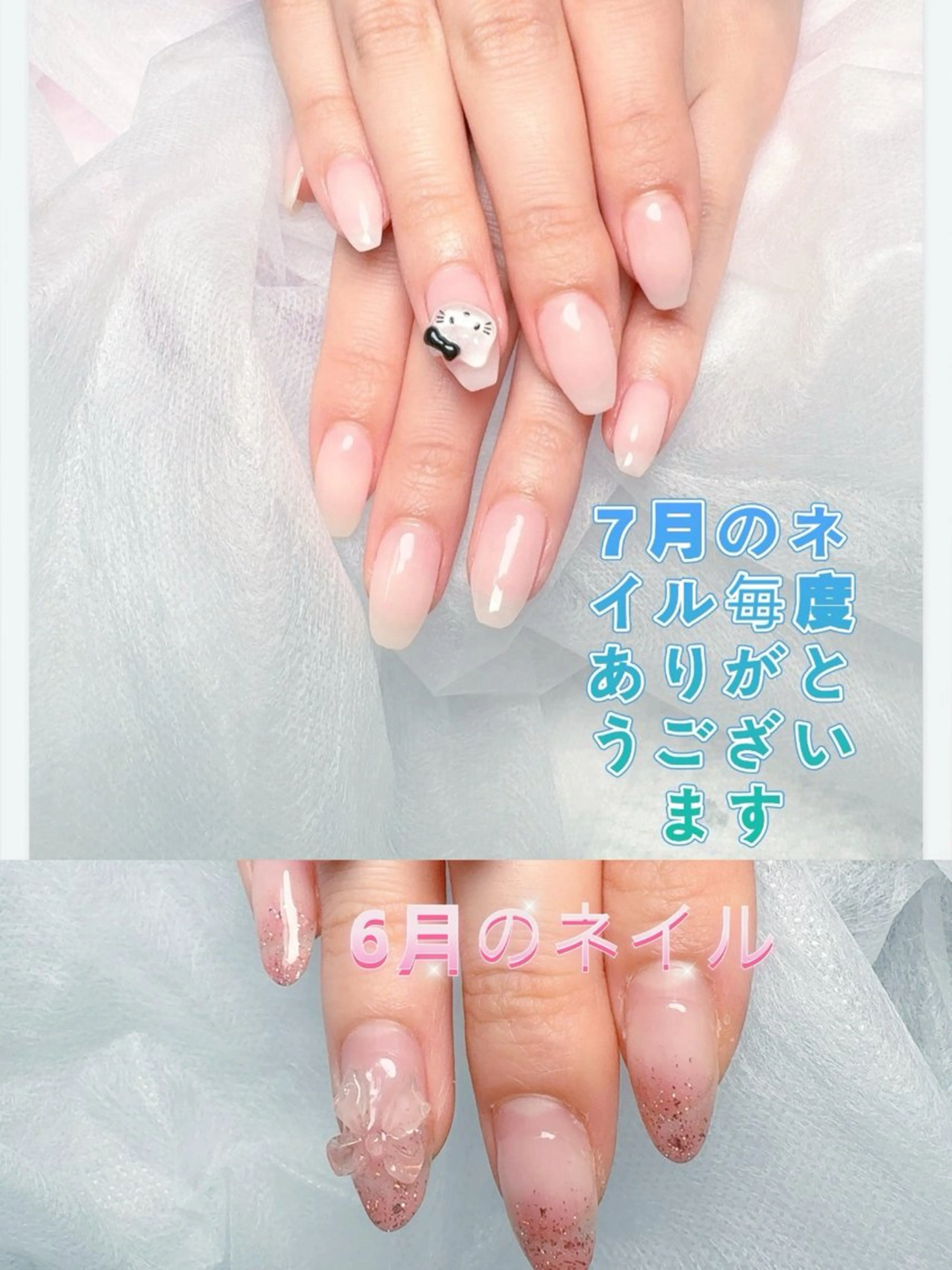 ネイル べ にのネイルデザイン