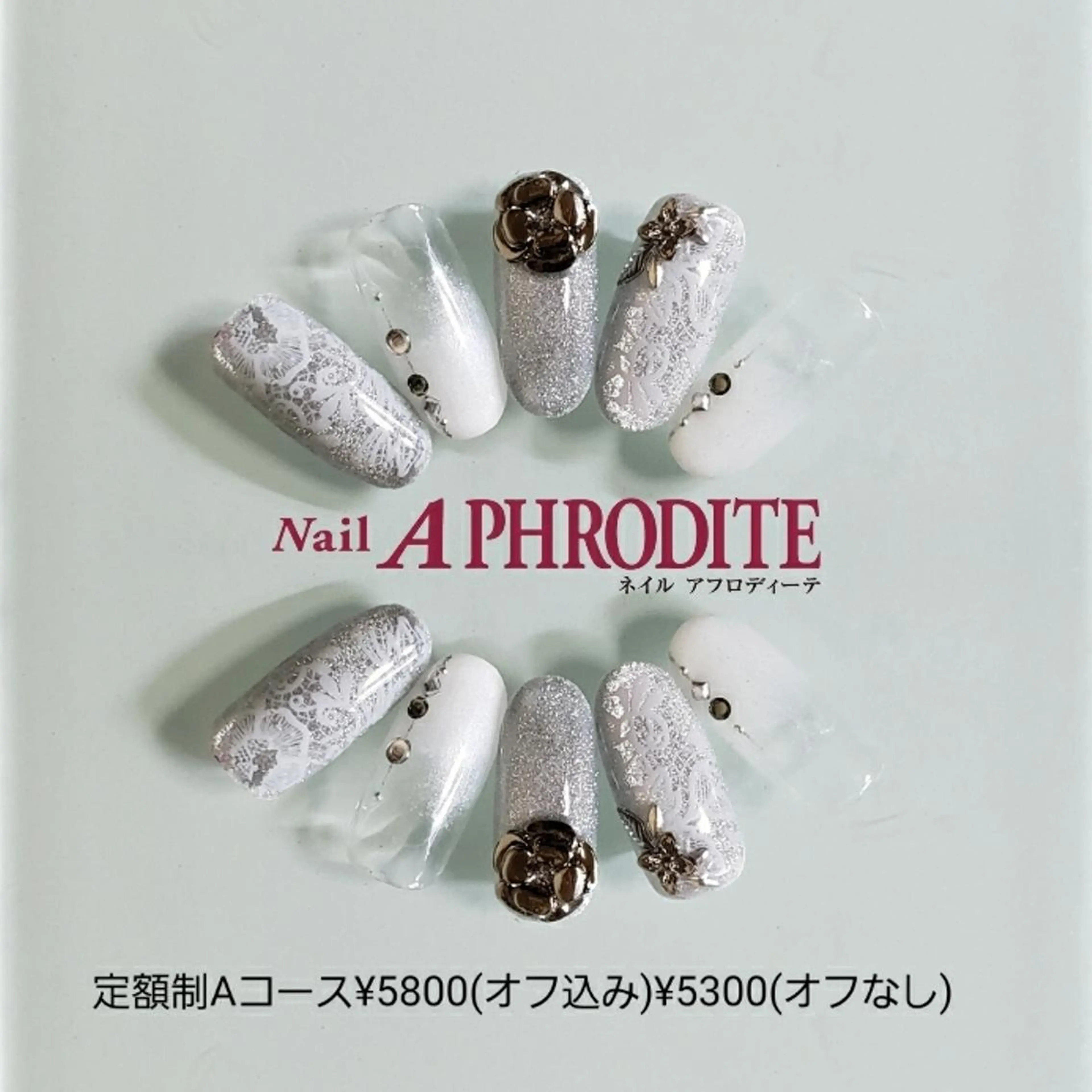 ネイル ジェルネイル 持ち込み ニュアンスネイル ソフトジェル ハンドネイル Nail  Aphroditeのネイルデザイン