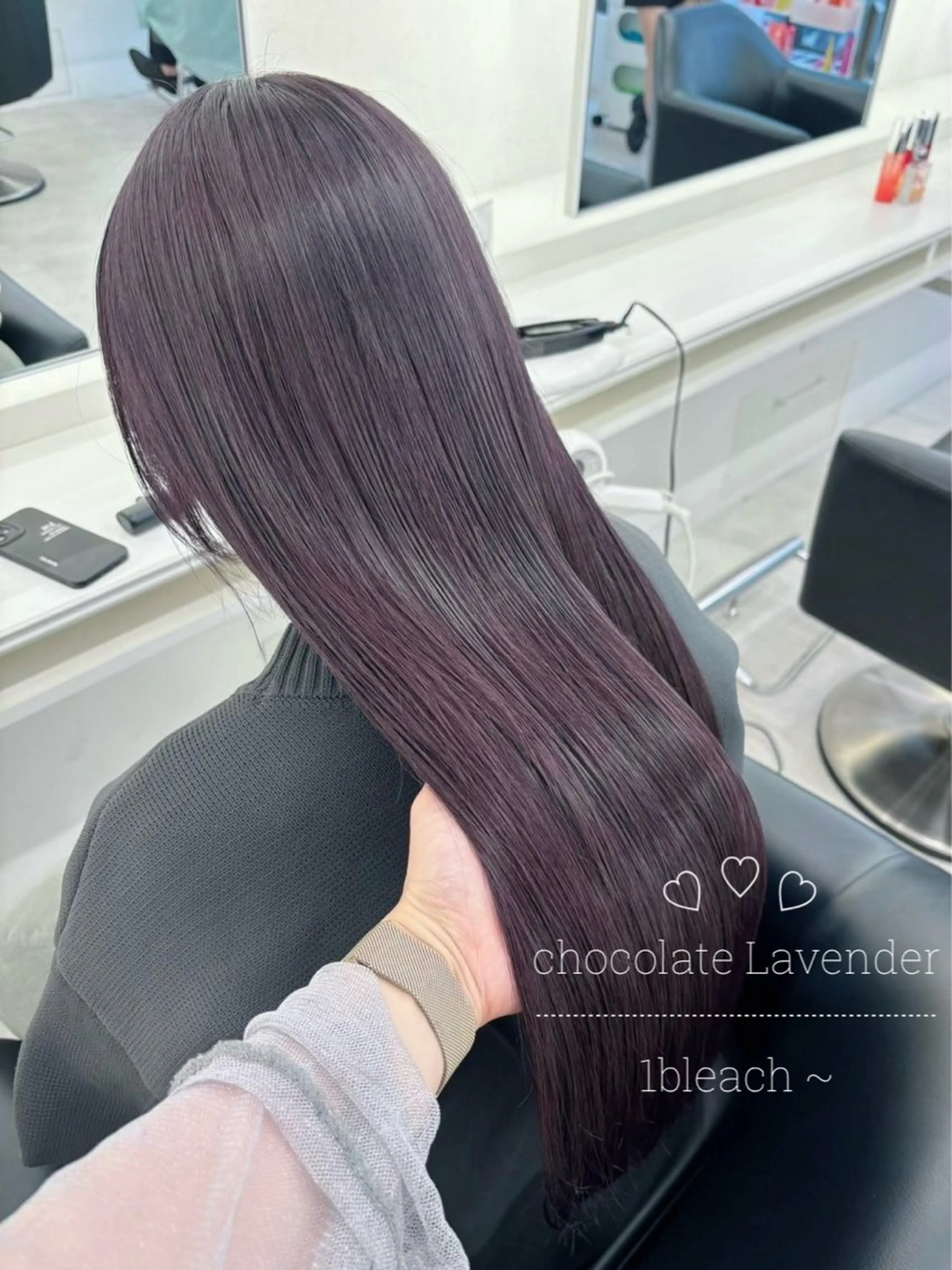 ロング カラー 髪質改善 トリートメント ヘアカラー トリートメント ParveMix┊ 太田 千尋🎀🪽のヘアスタイル