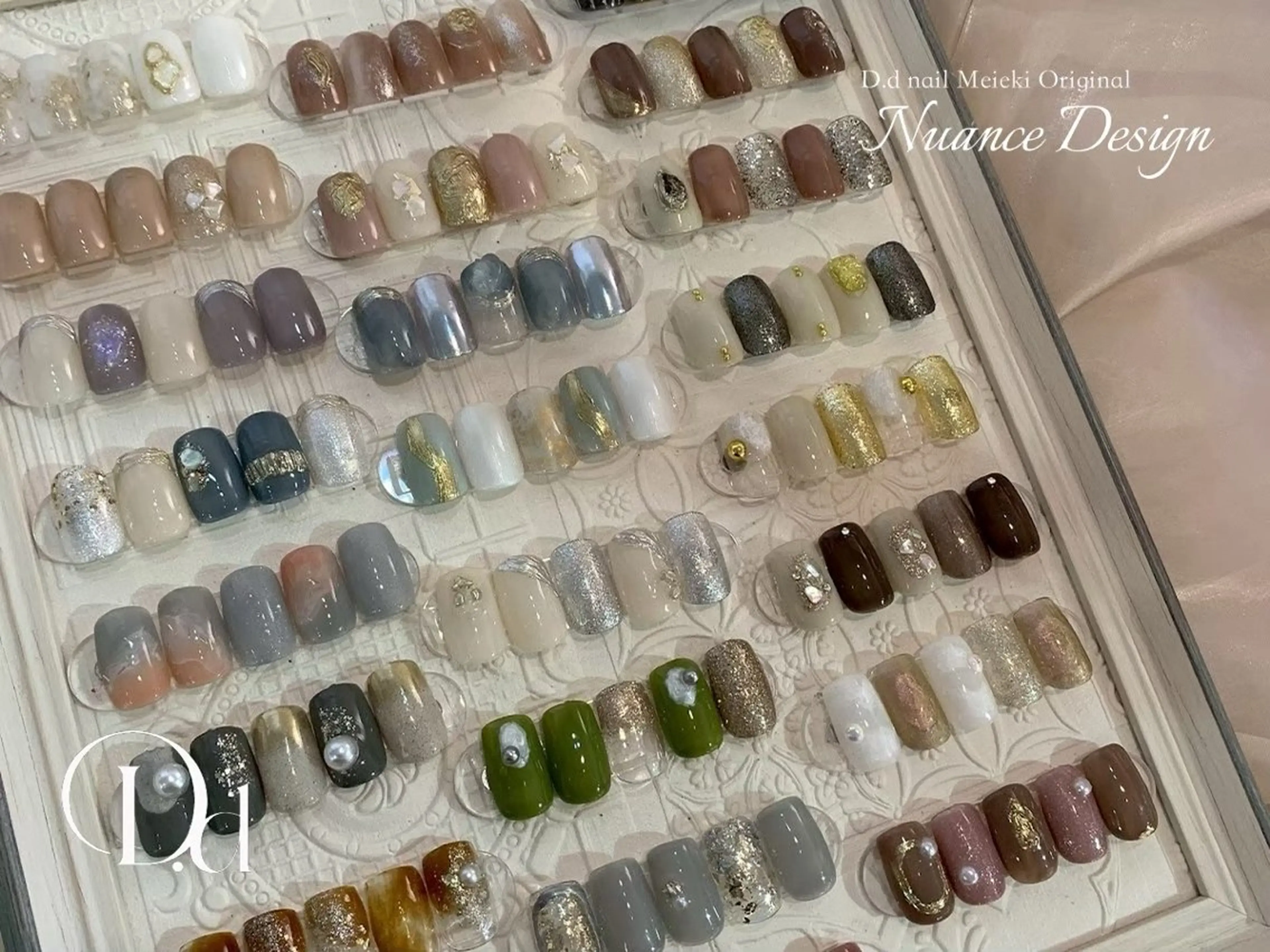 ネイル ハンドネイル D.d Harukaのネイルデザイン