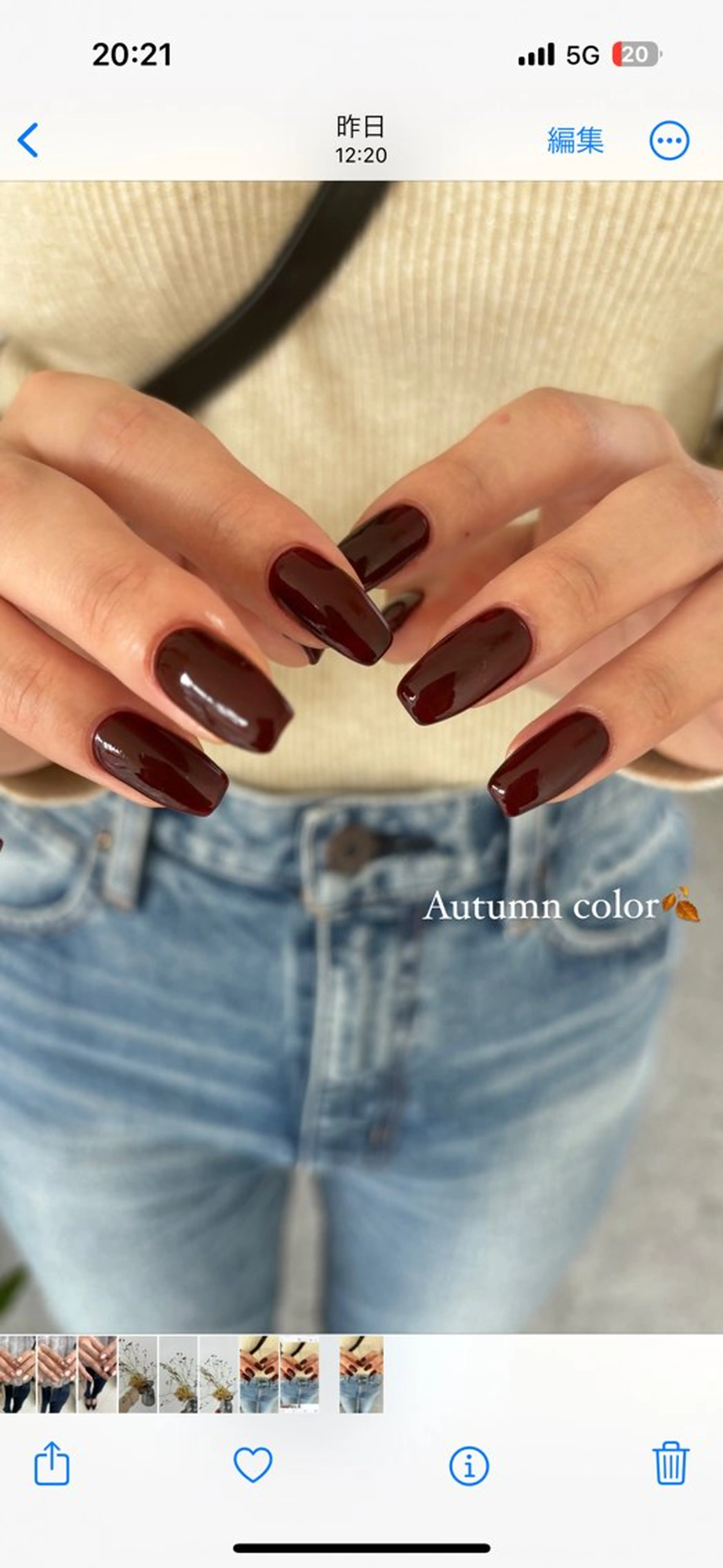 ネイル ボルドー ハンドネイル Maede Kanaのネイルデザイン