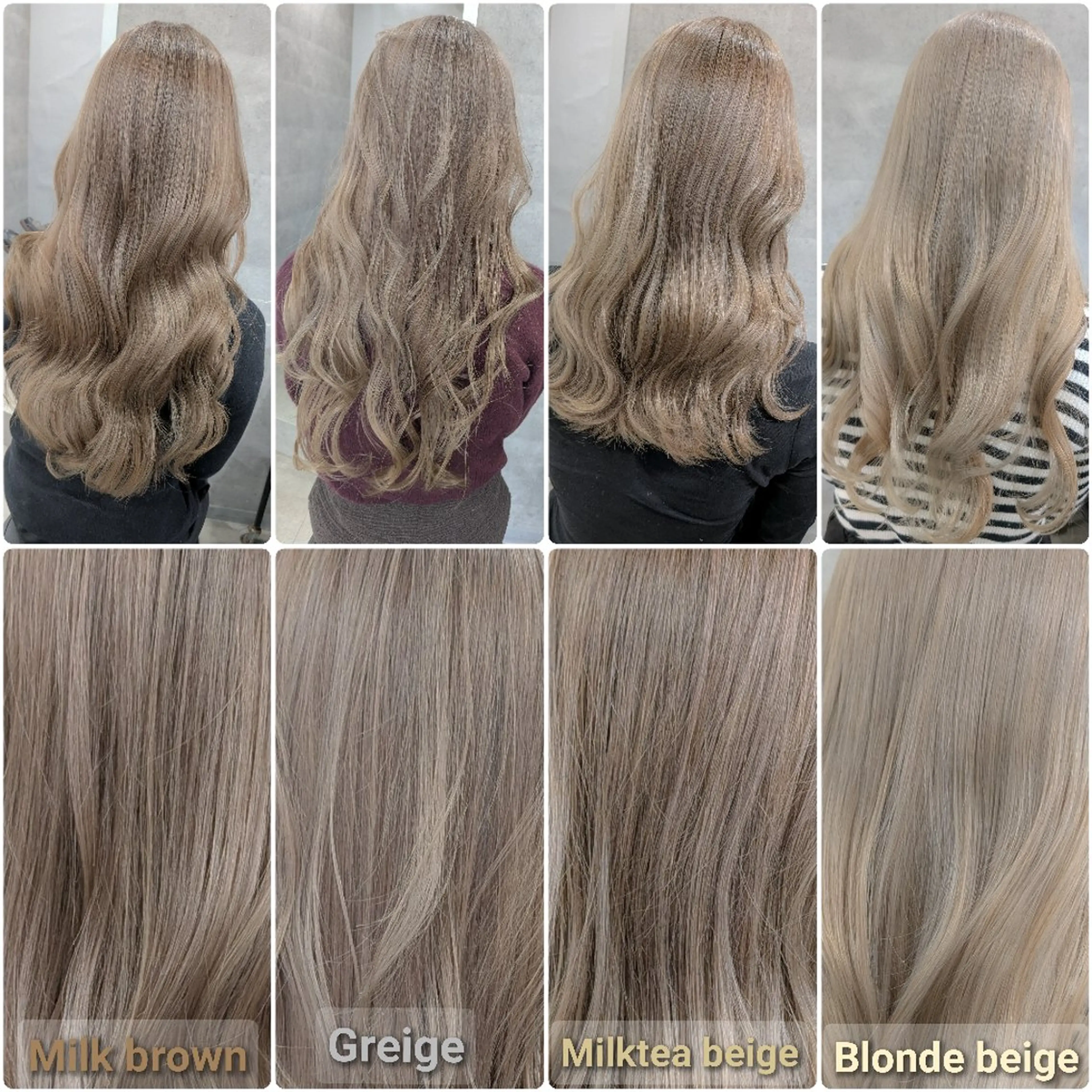 セミロング ヘアカラー トリートメント ミルクティー特化 🌈島内　琢真🌈のヘアスタイル