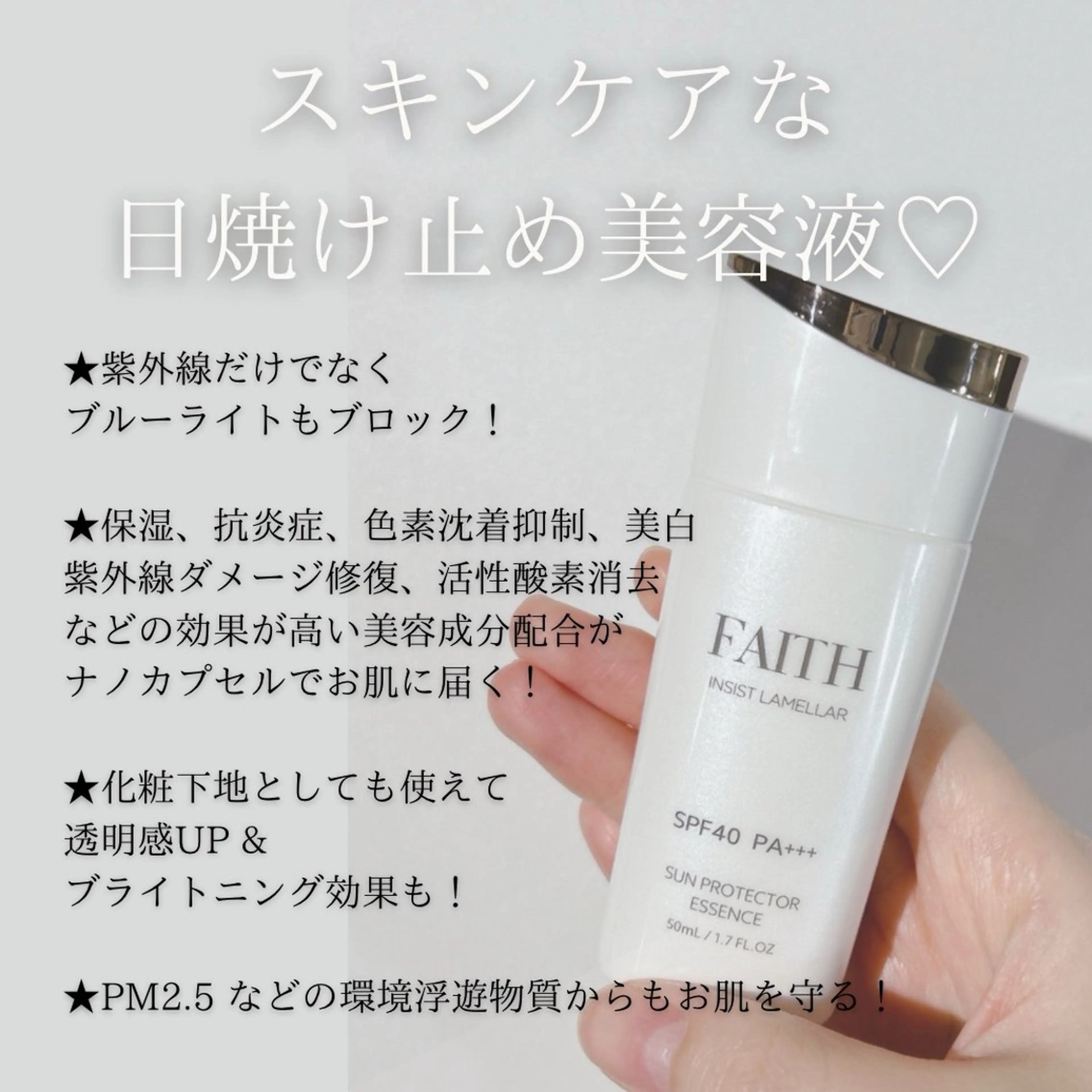 美肌脱毛&毛穴専門 Nico🐰ྀི♡のエステ・リラクイメージ