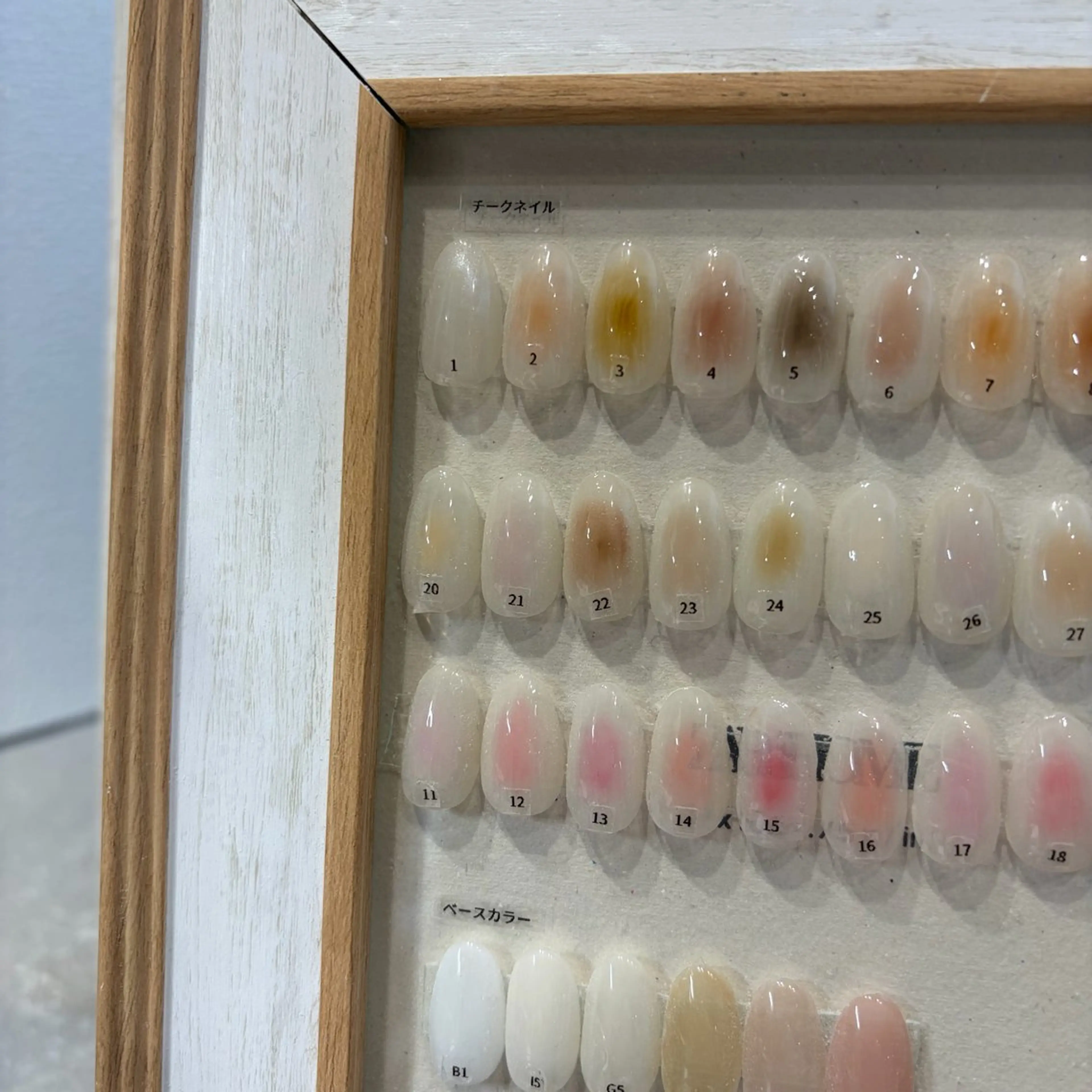 【オフあり】チークネイル🍎の写真