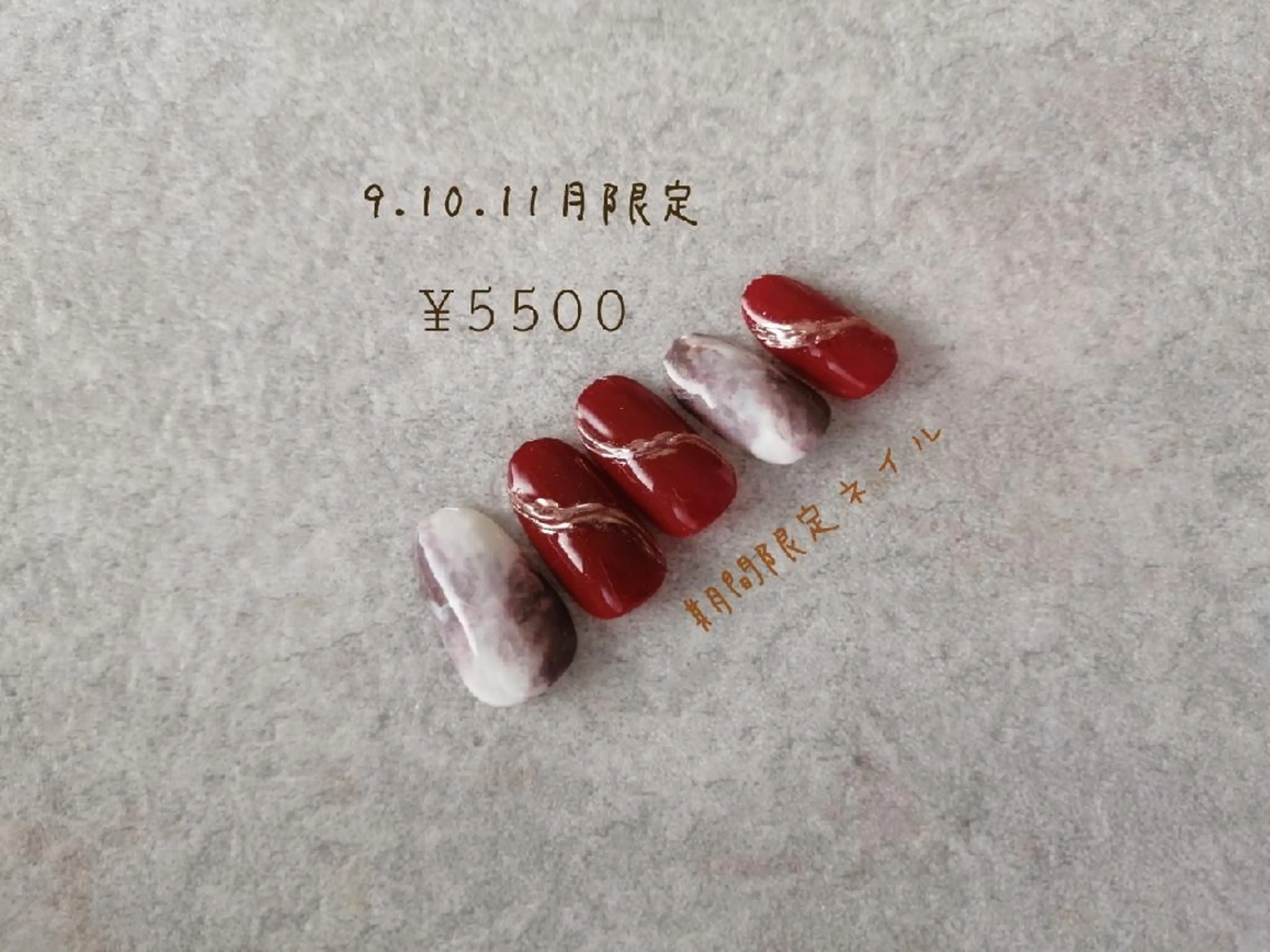 ネイル ハンドネイル 福岡/若よもぎ蒸し 全身美容が叶うサロンのネイルデザイン