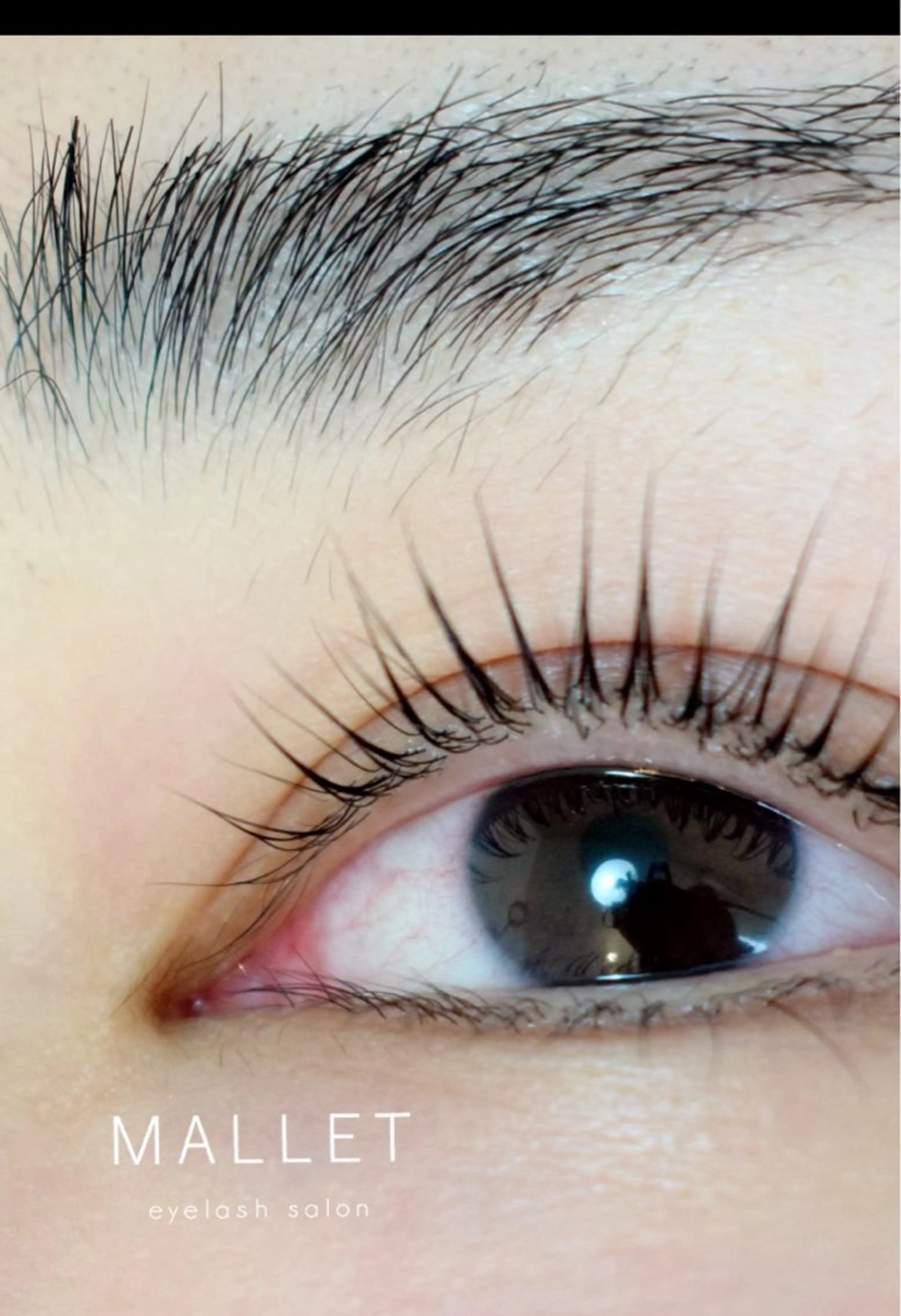 マツエク・マツパ ケラチンラッシュリフト フラットラッシュ シルク 松井 亜衣のマツエク・マツパデザイン