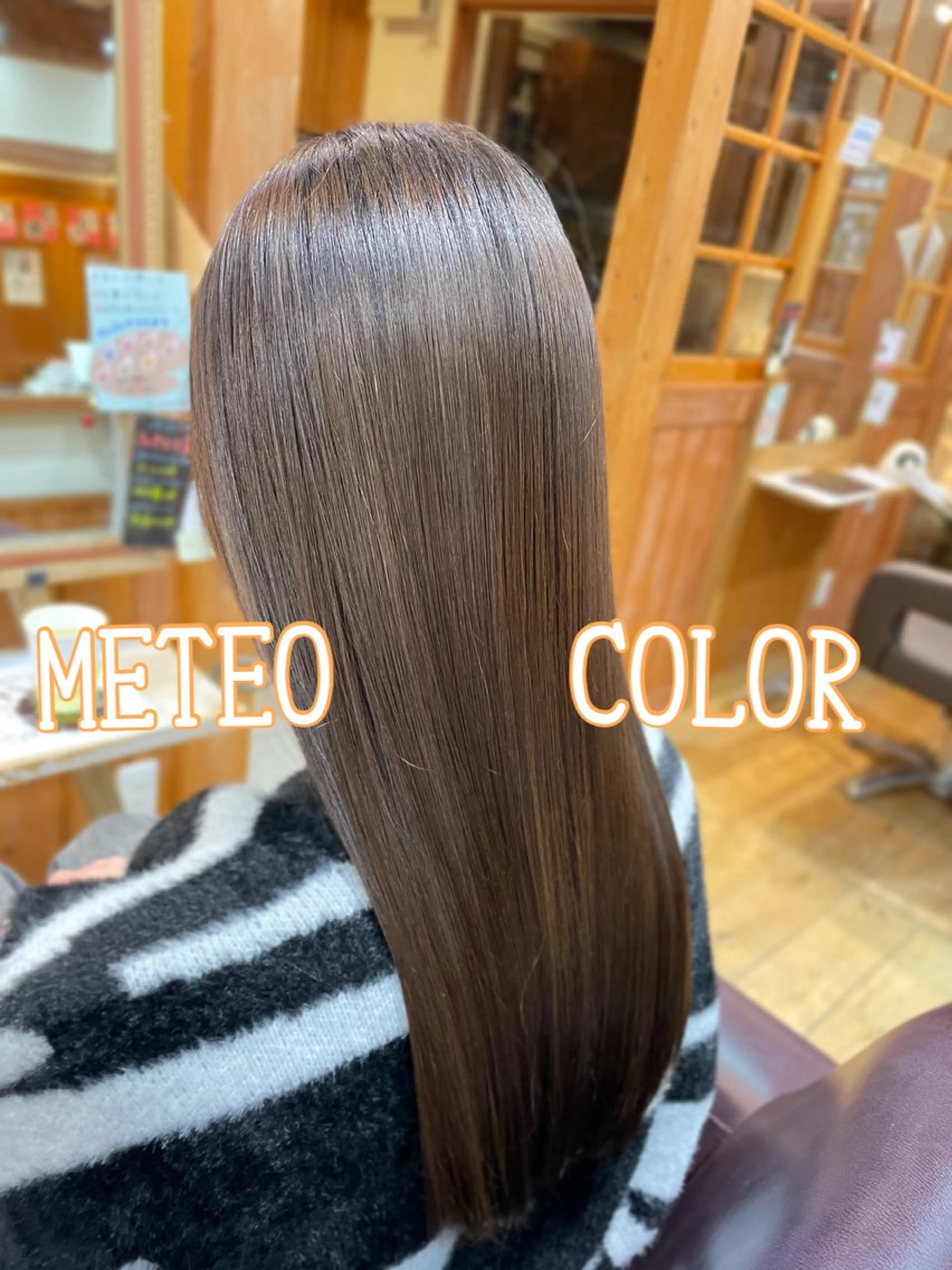 カラー カット ヘアカラー トリートメント ツヤ髪美容師 高尾のヘアスタイル