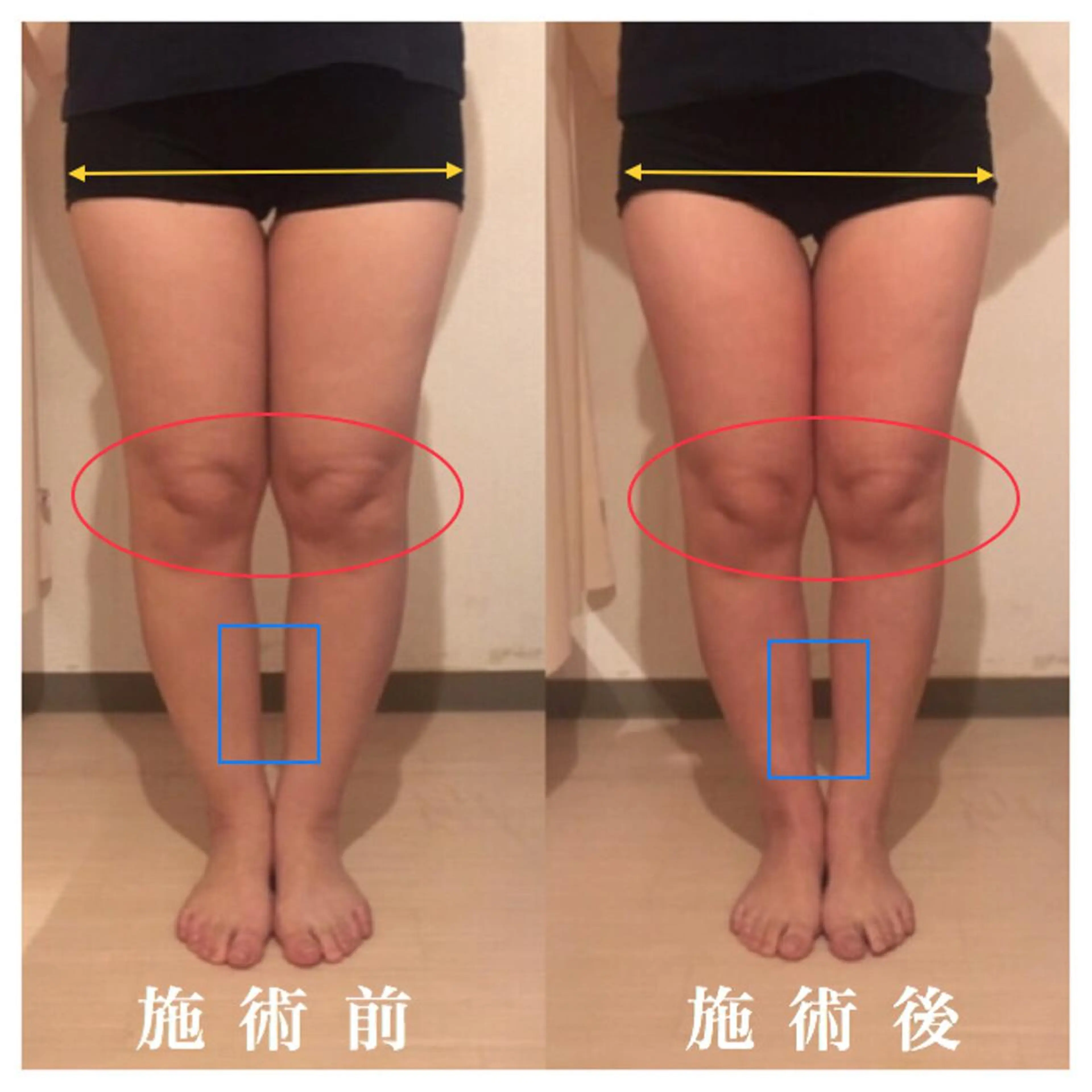 Re+(リプラス整体 院:やまみち)のエステ・リラクイメージ