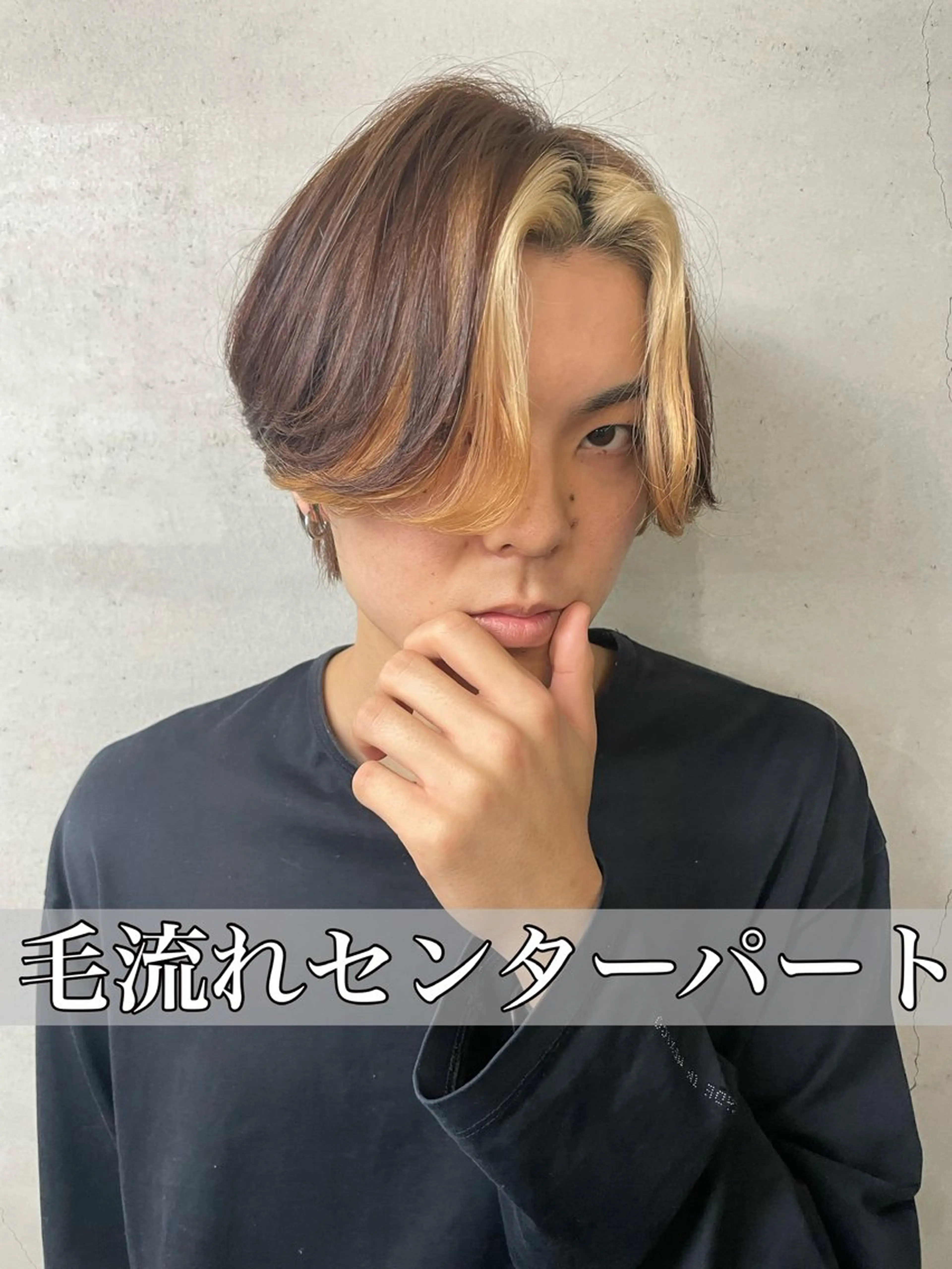 ショート カラー パーマ ヘアアレンジ メンズ カット パーマ トリートメント ヘアセット 亀井隆汰/メンズ専門 パーマ特化美容師のヘアスタイル