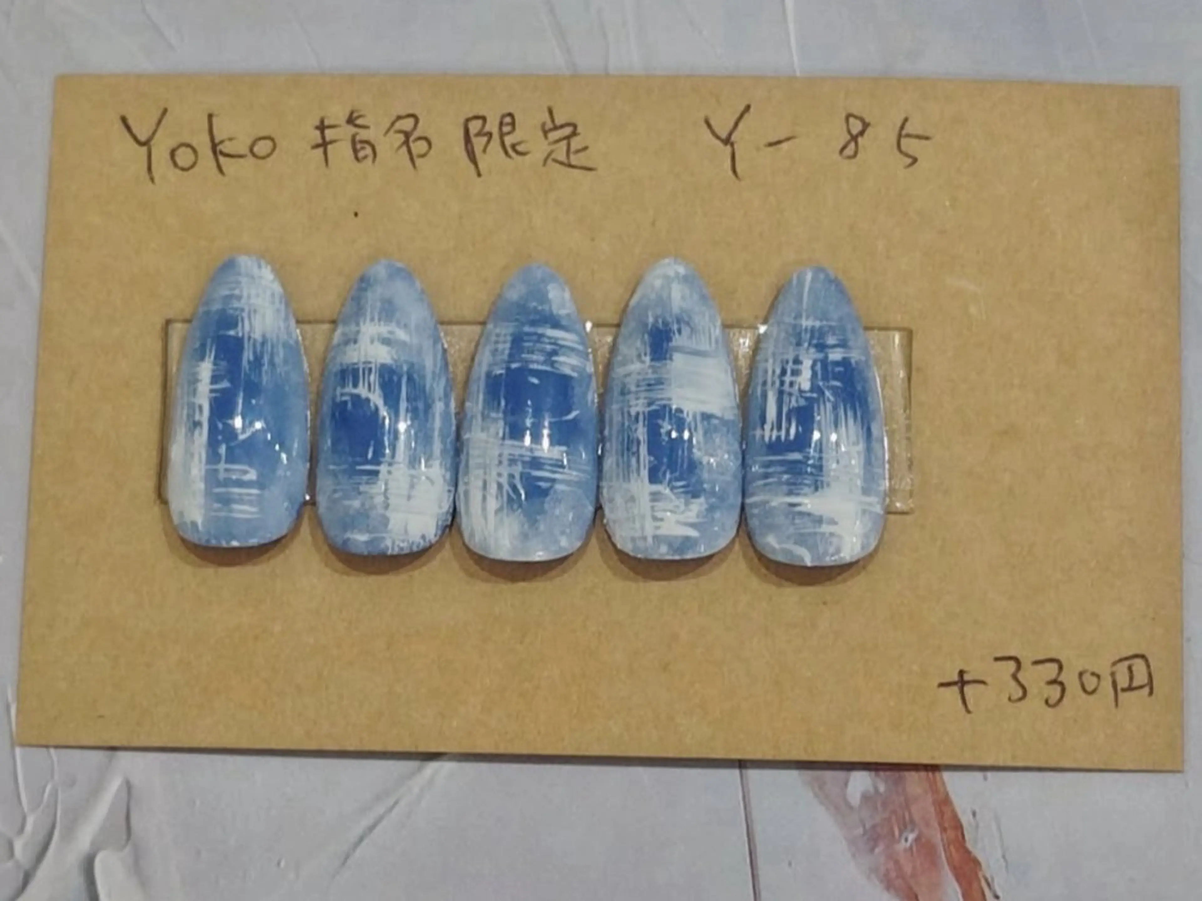 ネイル はあとねいる西新店 yokoのネイルデザイン