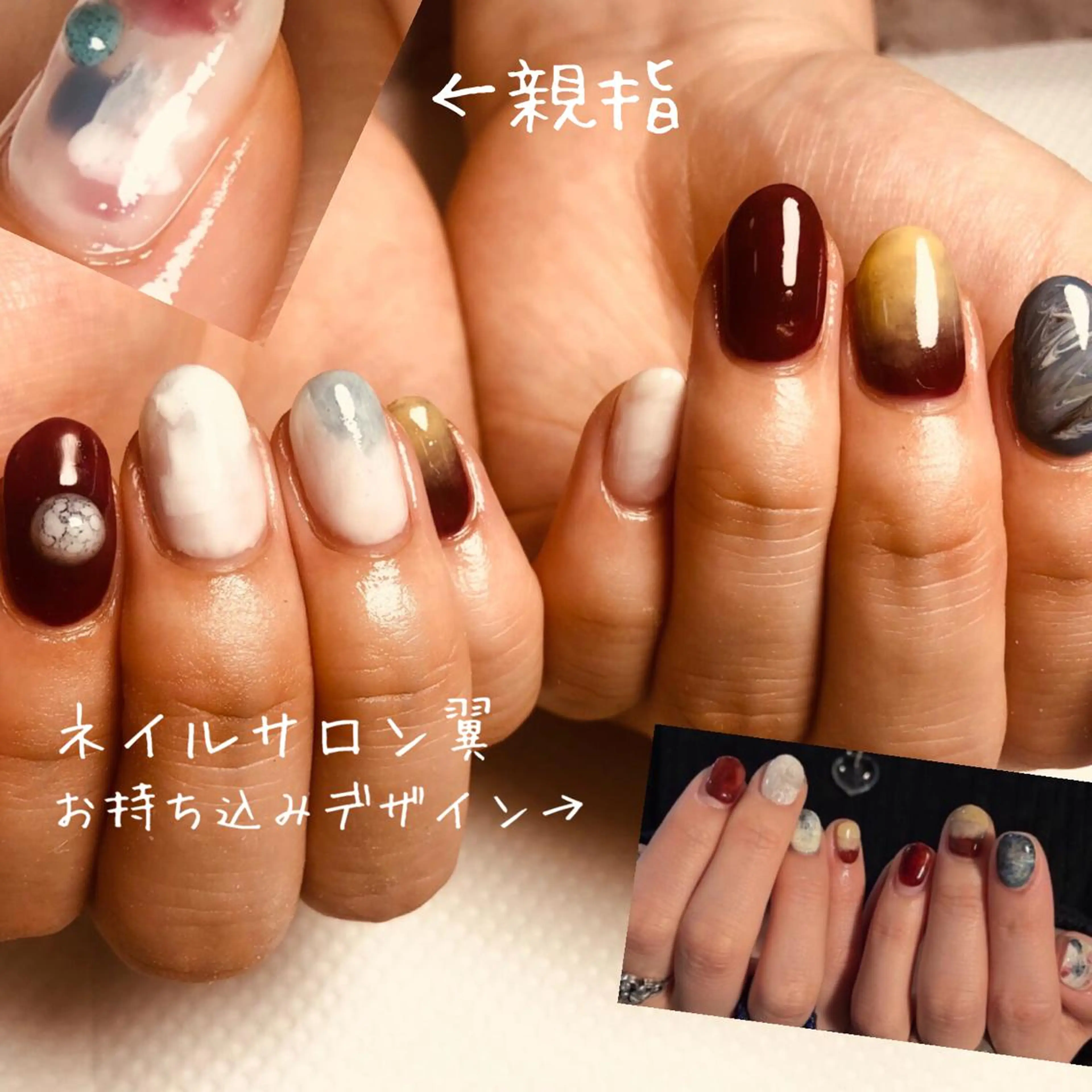 ネイル ネイルサロン 翼【仙川4分】のネイルデザイン