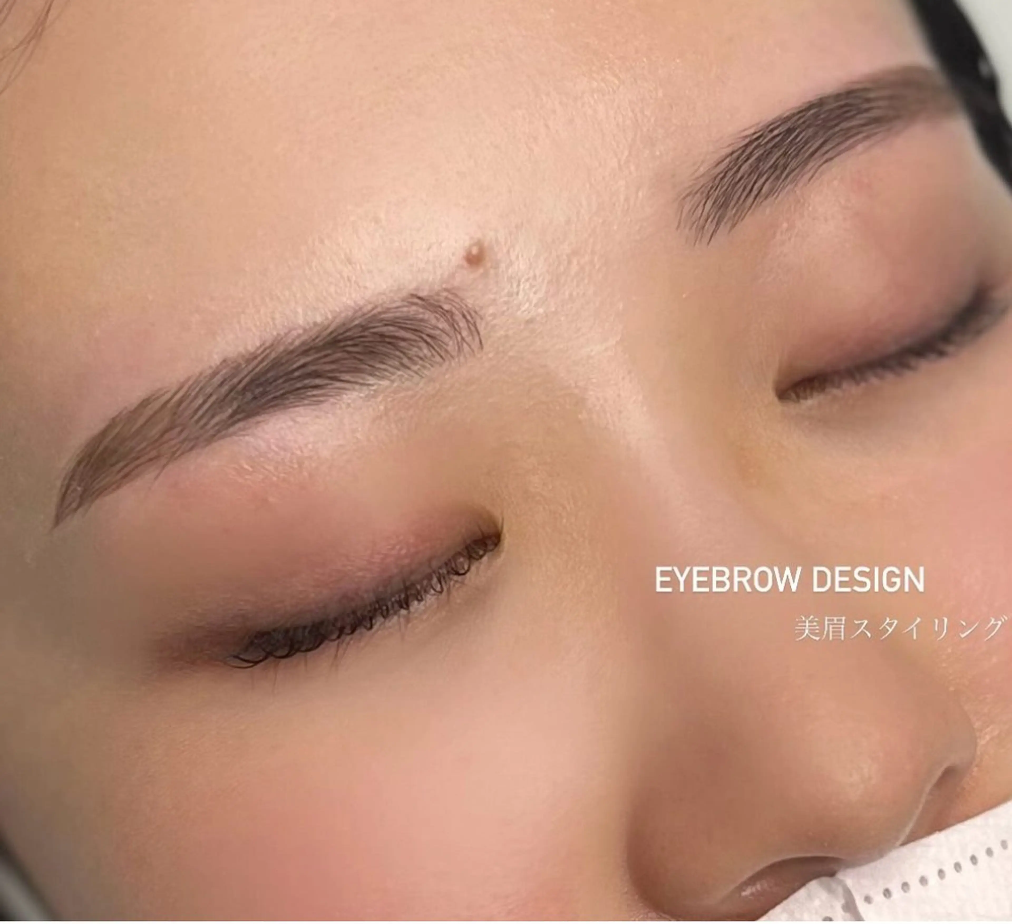 【アイブロウワックス/眉毛スタイリング】骨格診断/メイク仕上げ/メイクレクチャー付き◎の写真