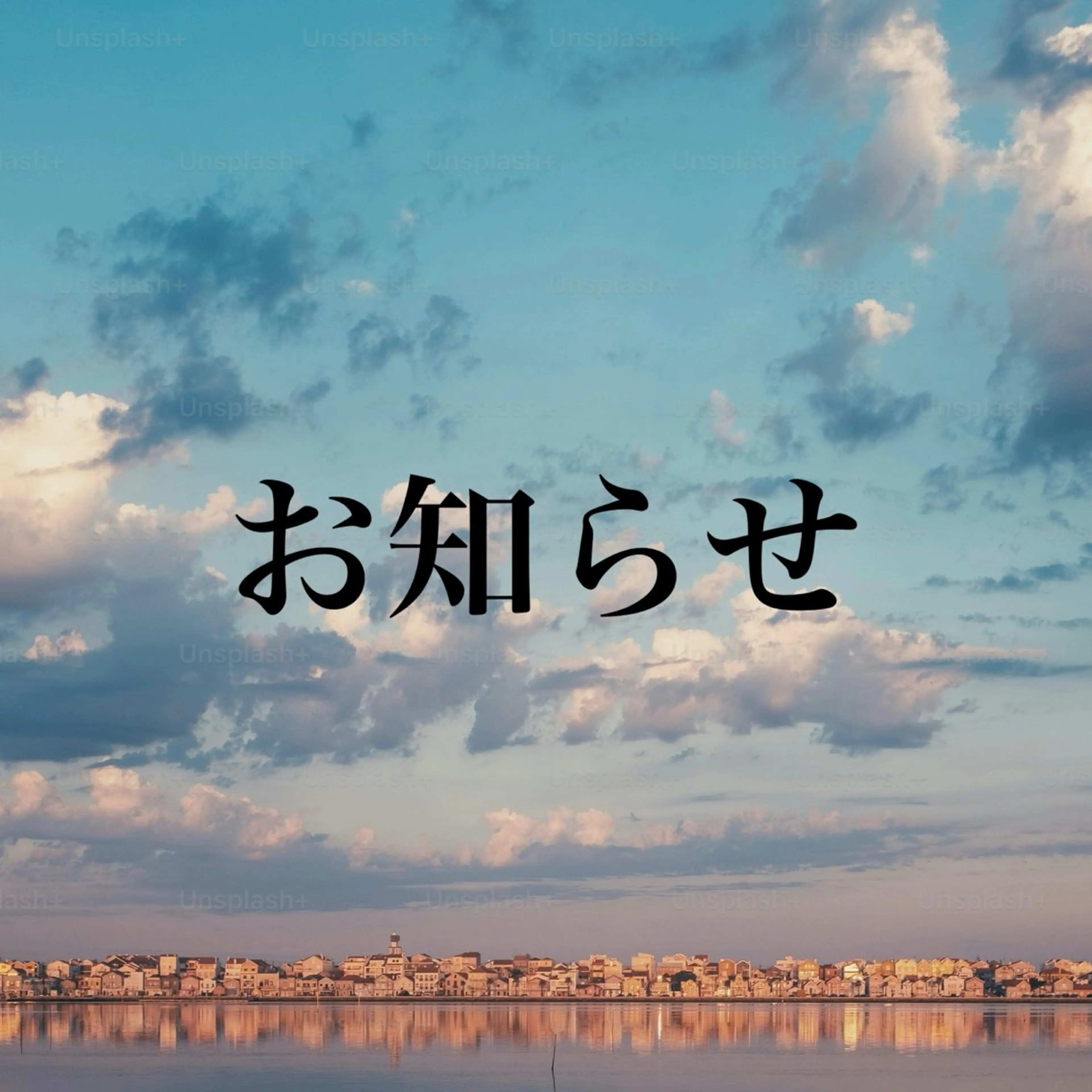 ネイル ウシク ミユキのネイルデザイン