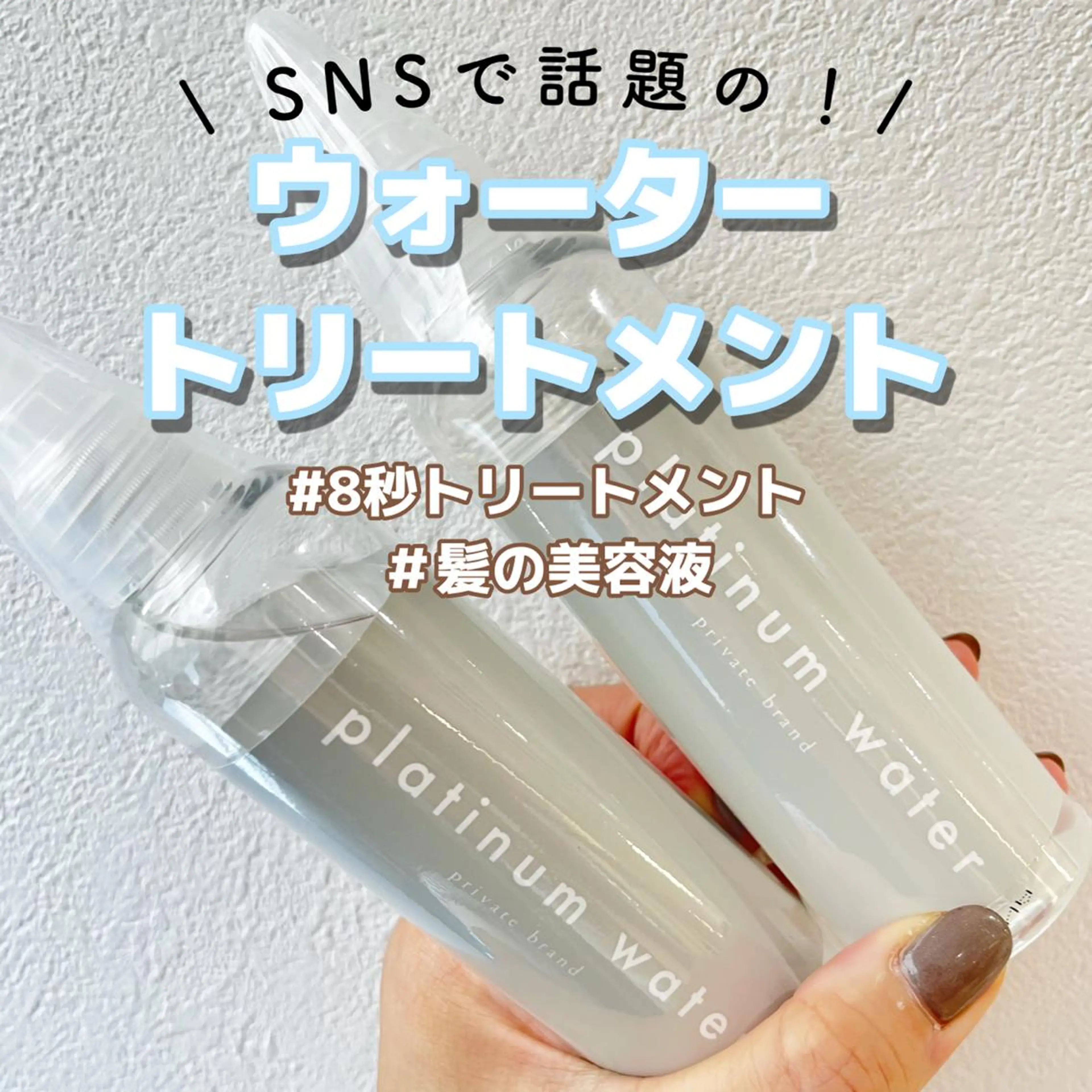 ショート カラー トリートメント 西山梨々【5/1〜 復帰致します🌼】のヘアスタイル