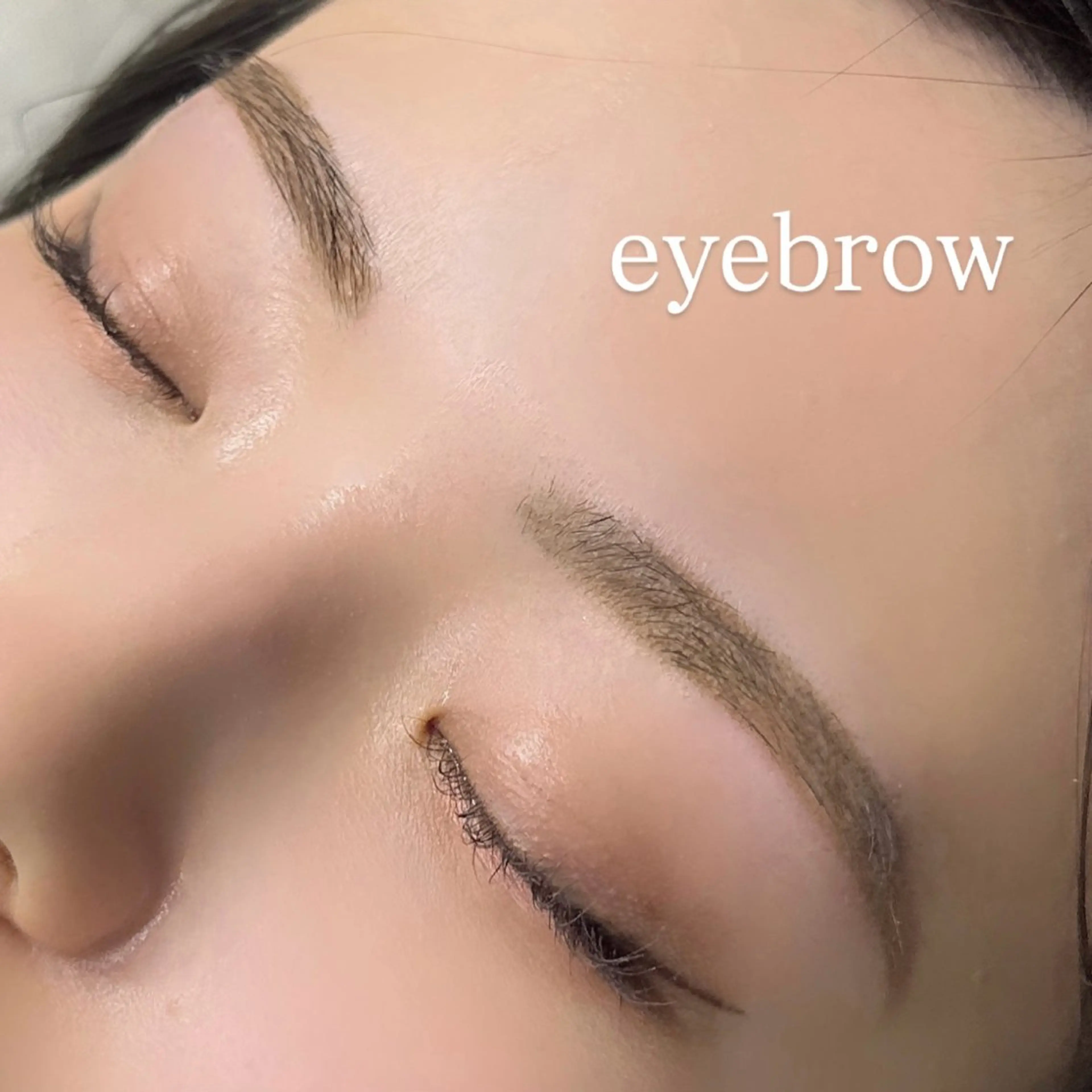 アイブロウ 🤍 ena🤍🌙のマツエク・マツパデザイン