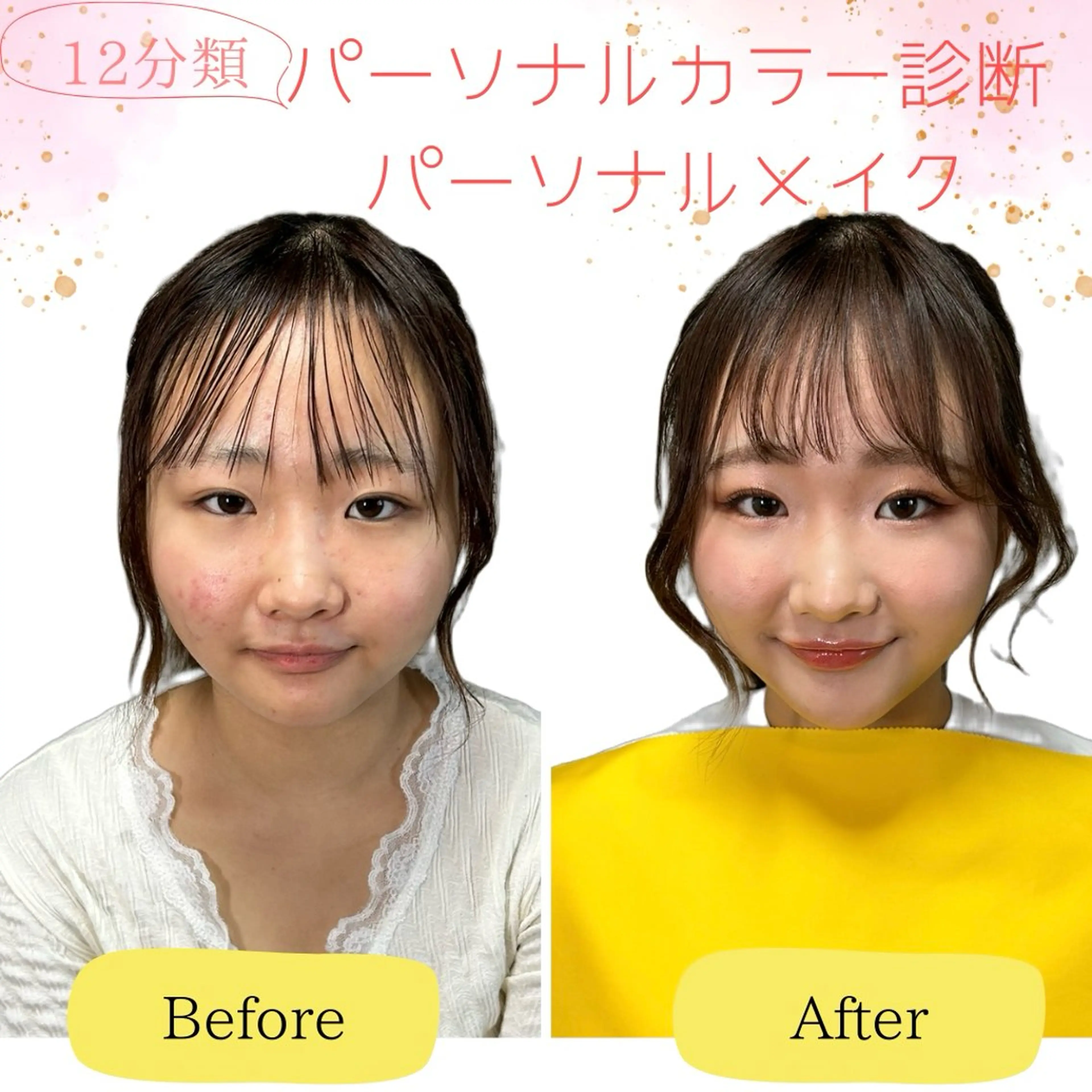 Cherue ちえのその他イメージ