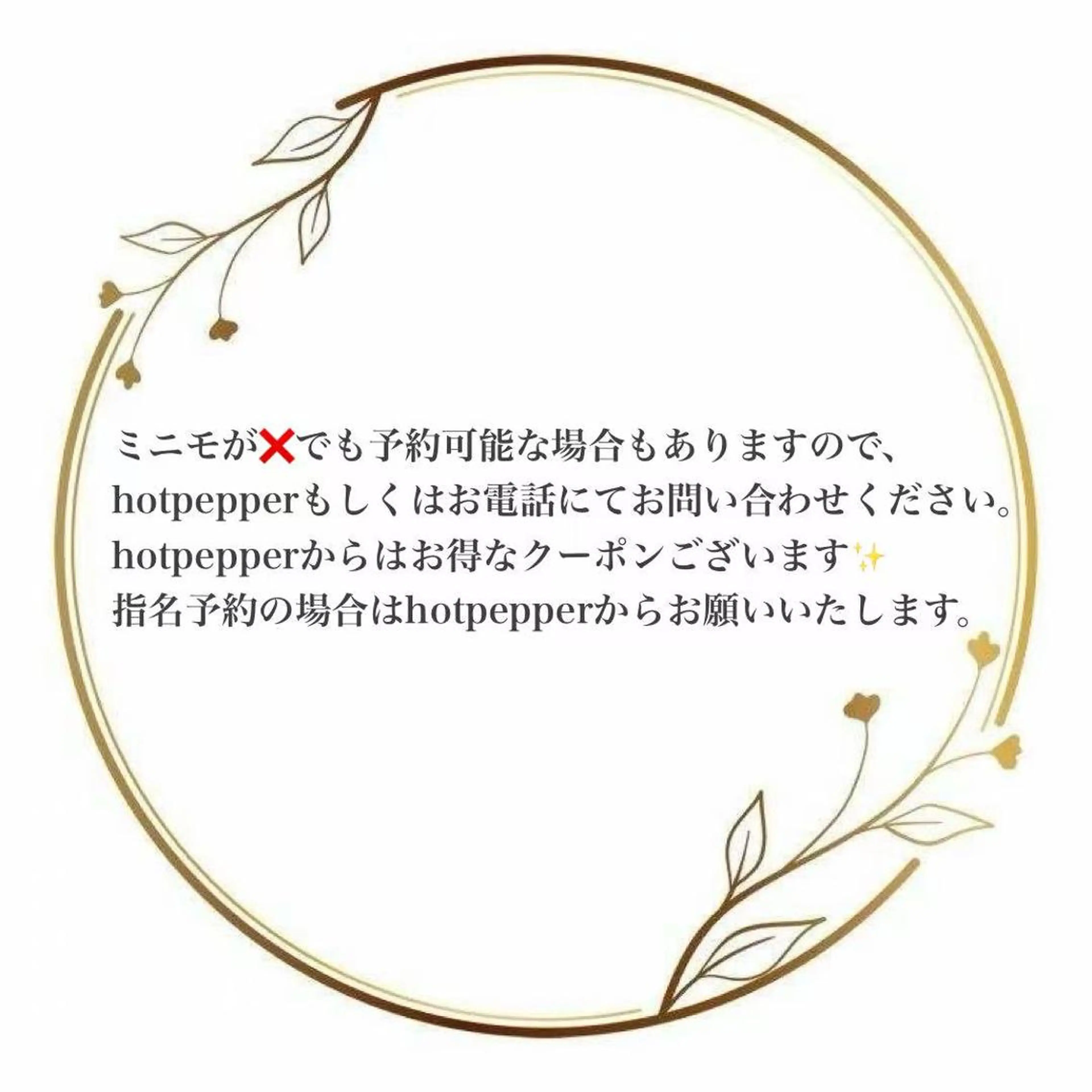 ネイル 閨匠ビューティサロン 銀座店🐰Maoのネイルデザイン